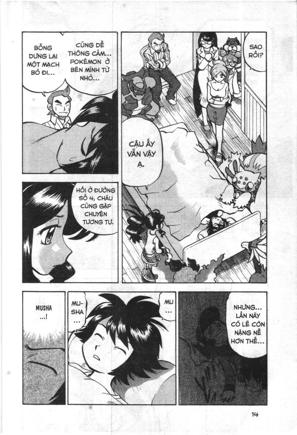 Pokémon Đặc Biệt (NXB Kim Đồng) Chapter 511 - Trang 11