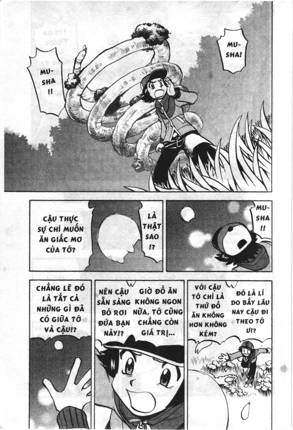 Pokémon Đặc Biệt (NXB Kim Đồng) Chapter 511 - Trang 12