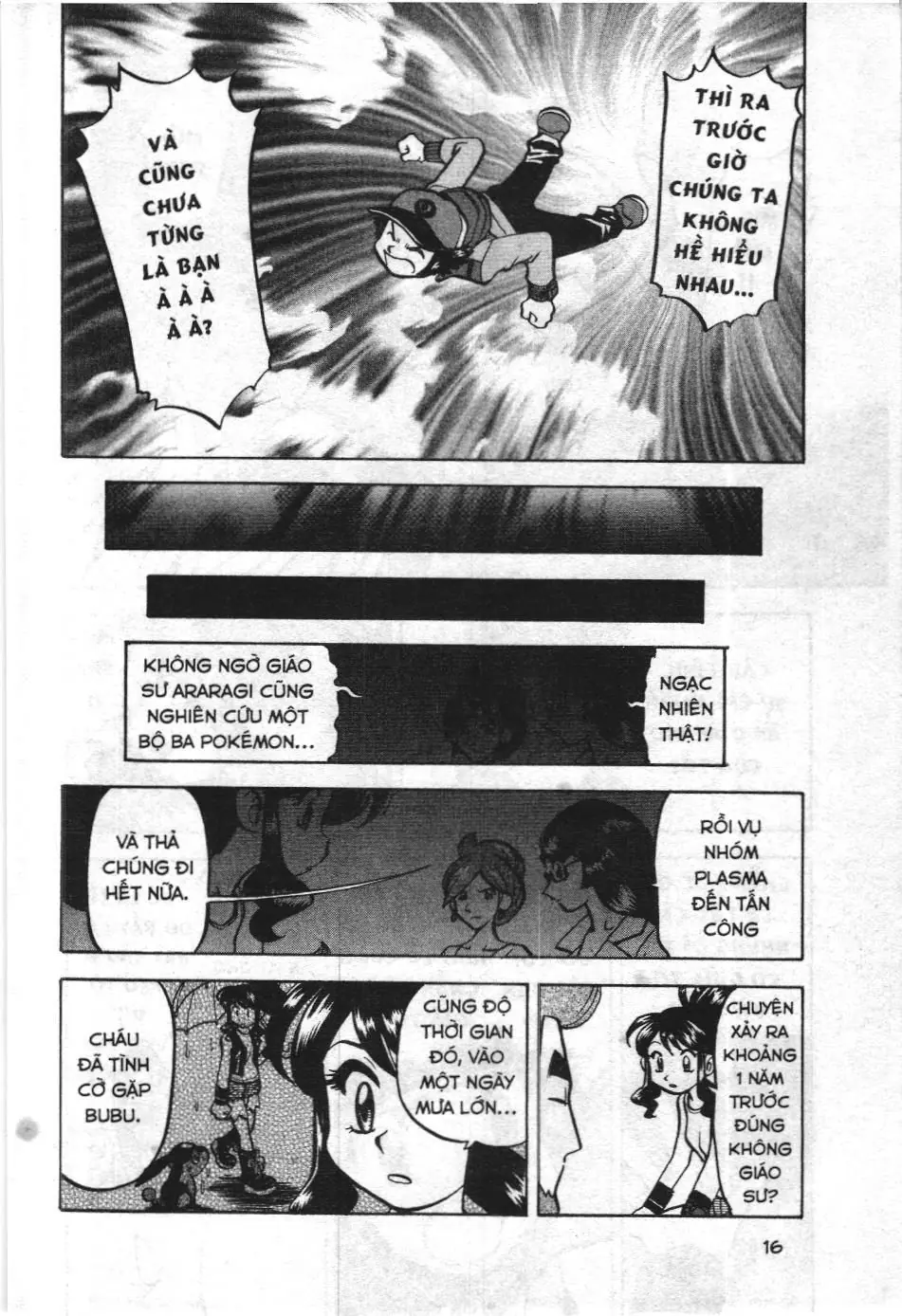 Pokémon Đặc Biệt (NXB Kim Đồng) Chapter 511 - Trang 13