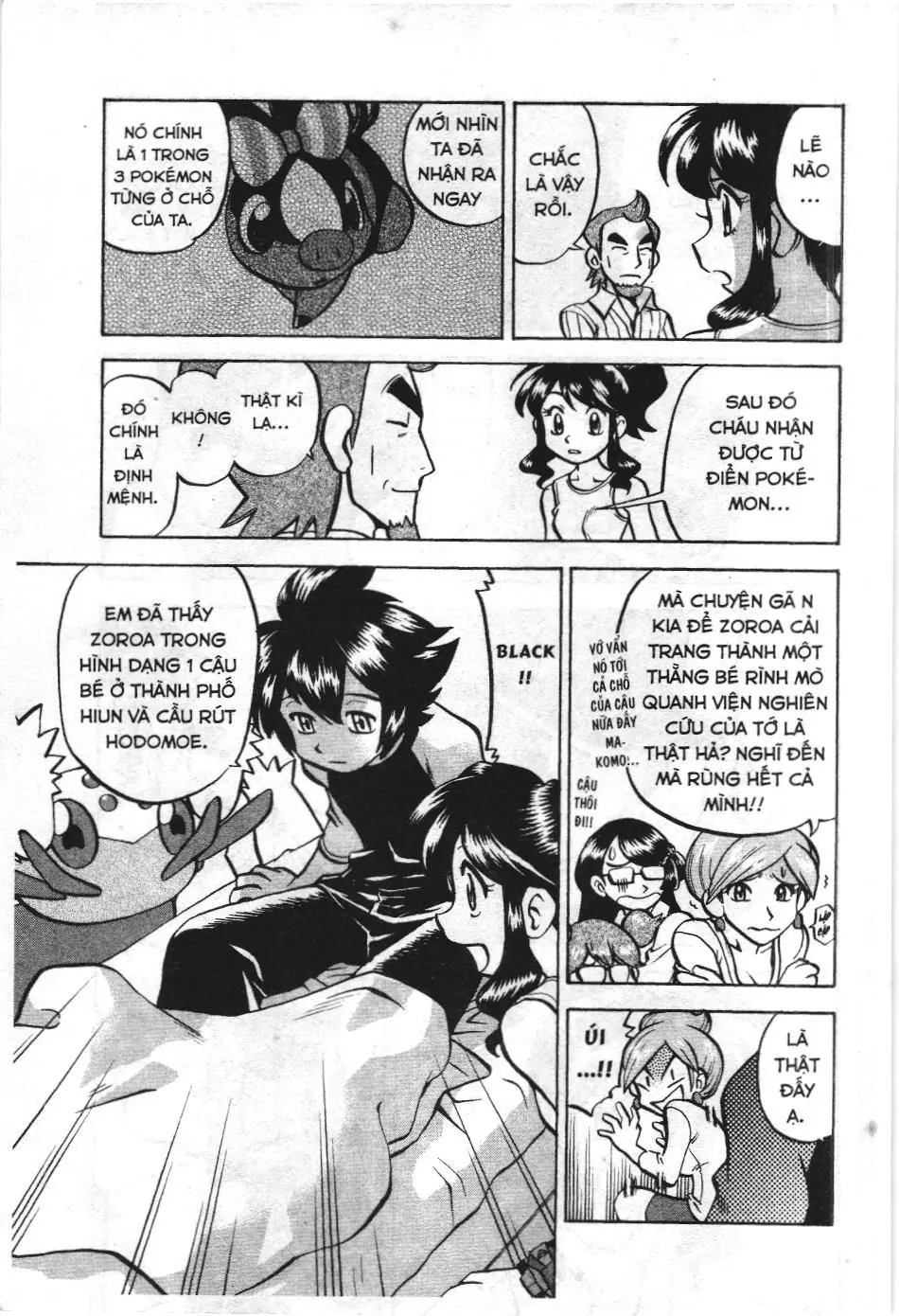Pokémon Đặc Biệt (NXB Kim Đồng) Chapter 511 - Trang 14