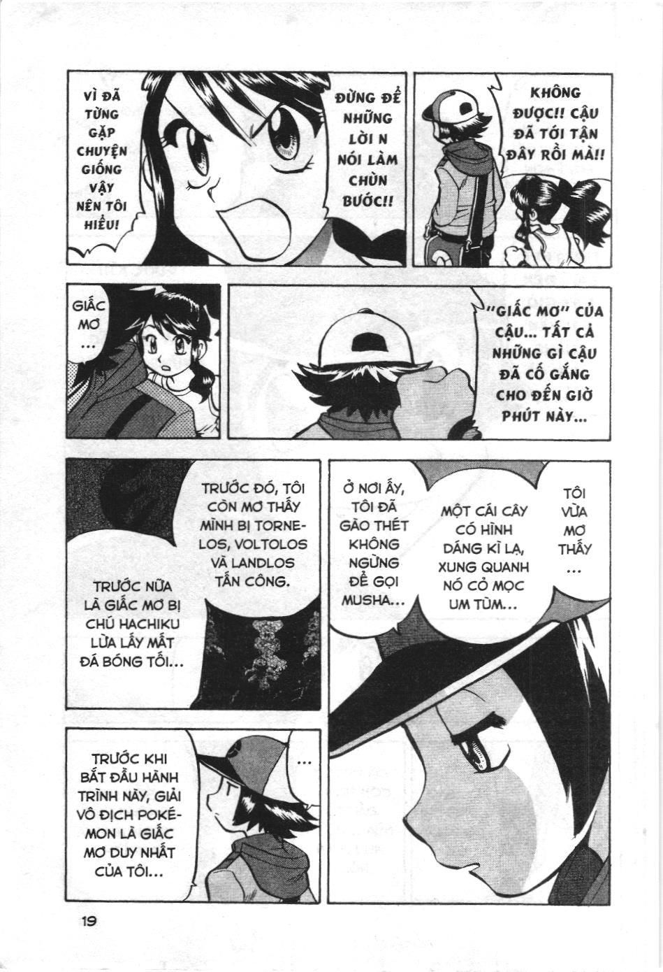 Pokémon Đặc Biệt (NXB Kim Đồng) Chapter 511 - Trang 16