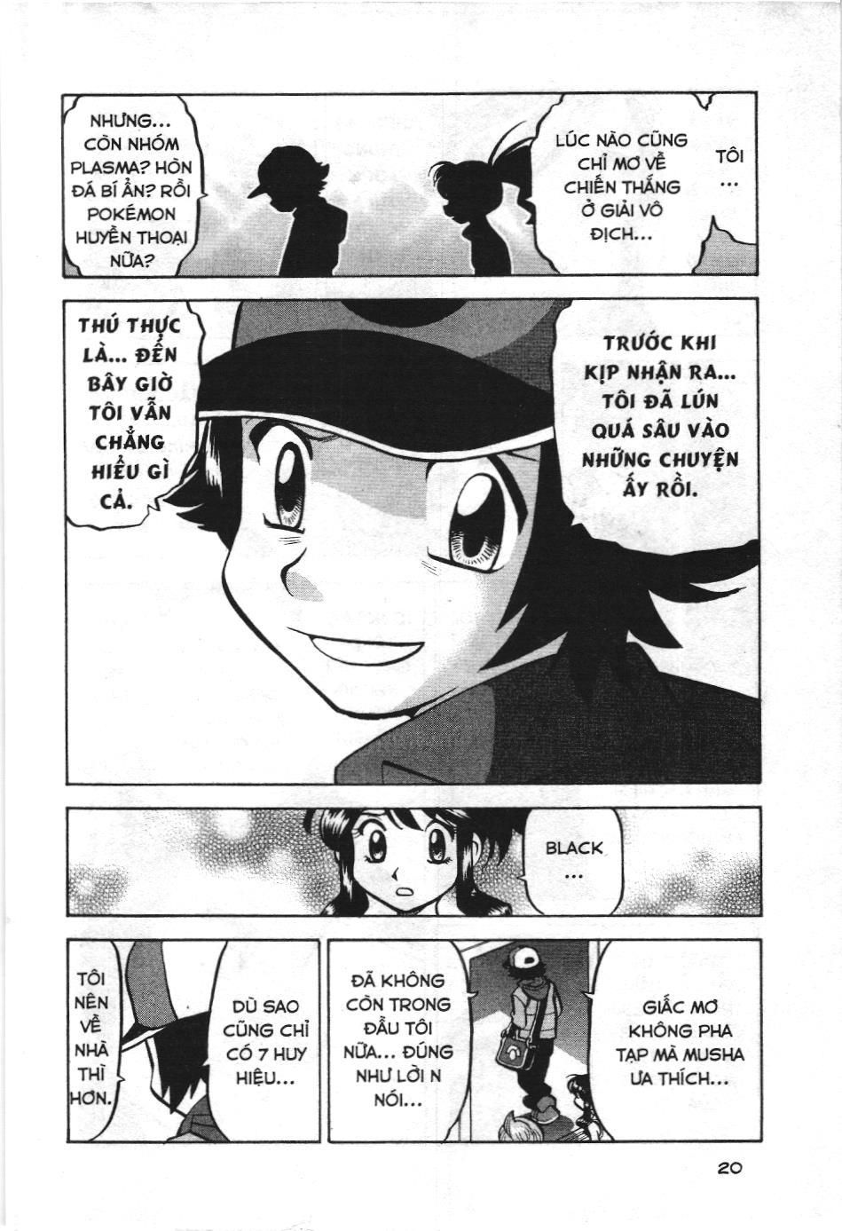 Pokémon Đặc Biệt (NXB Kim Đồng) Chapter 511 - Trang 17