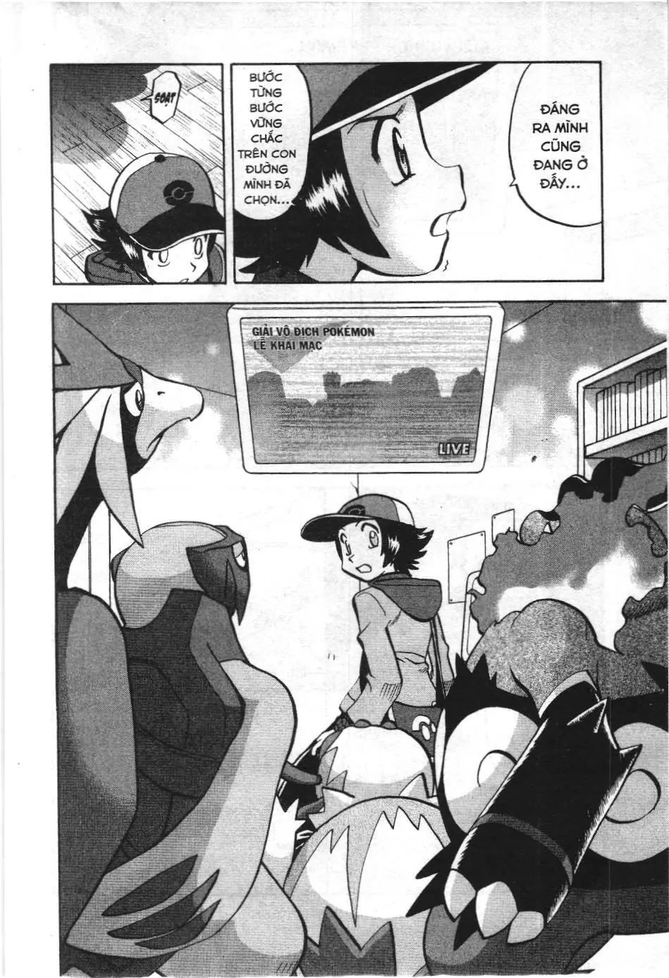 Pokémon Đặc Biệt (NXB Kim Đồng) Chapter 511 - Trang 19