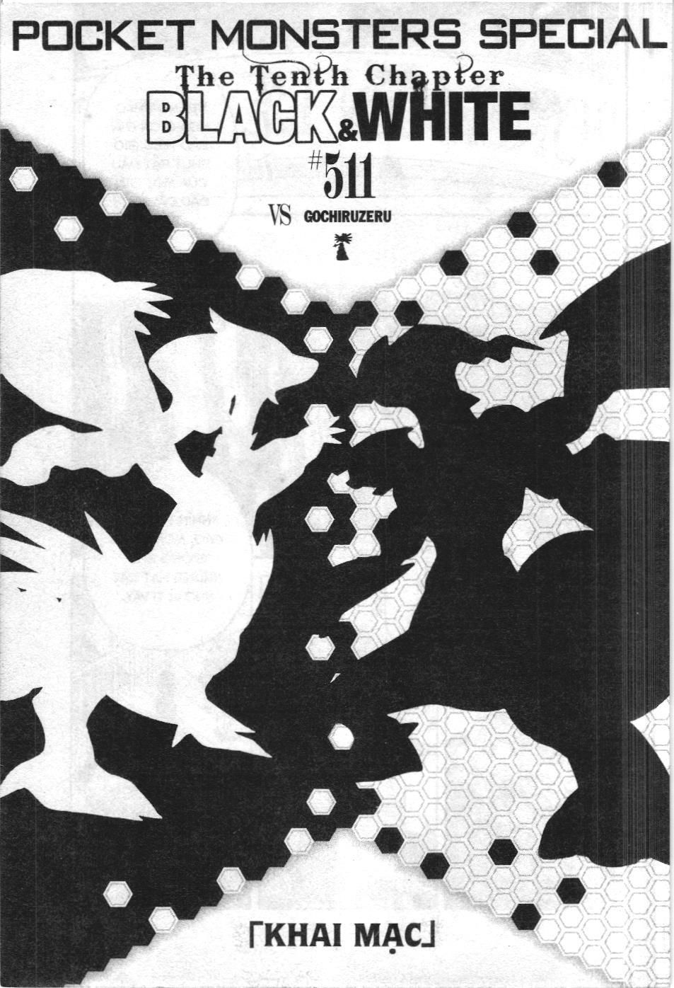 Pokémon Đặc Biệt (NXB Kim Đồng) Chapter 511 - Trang 2