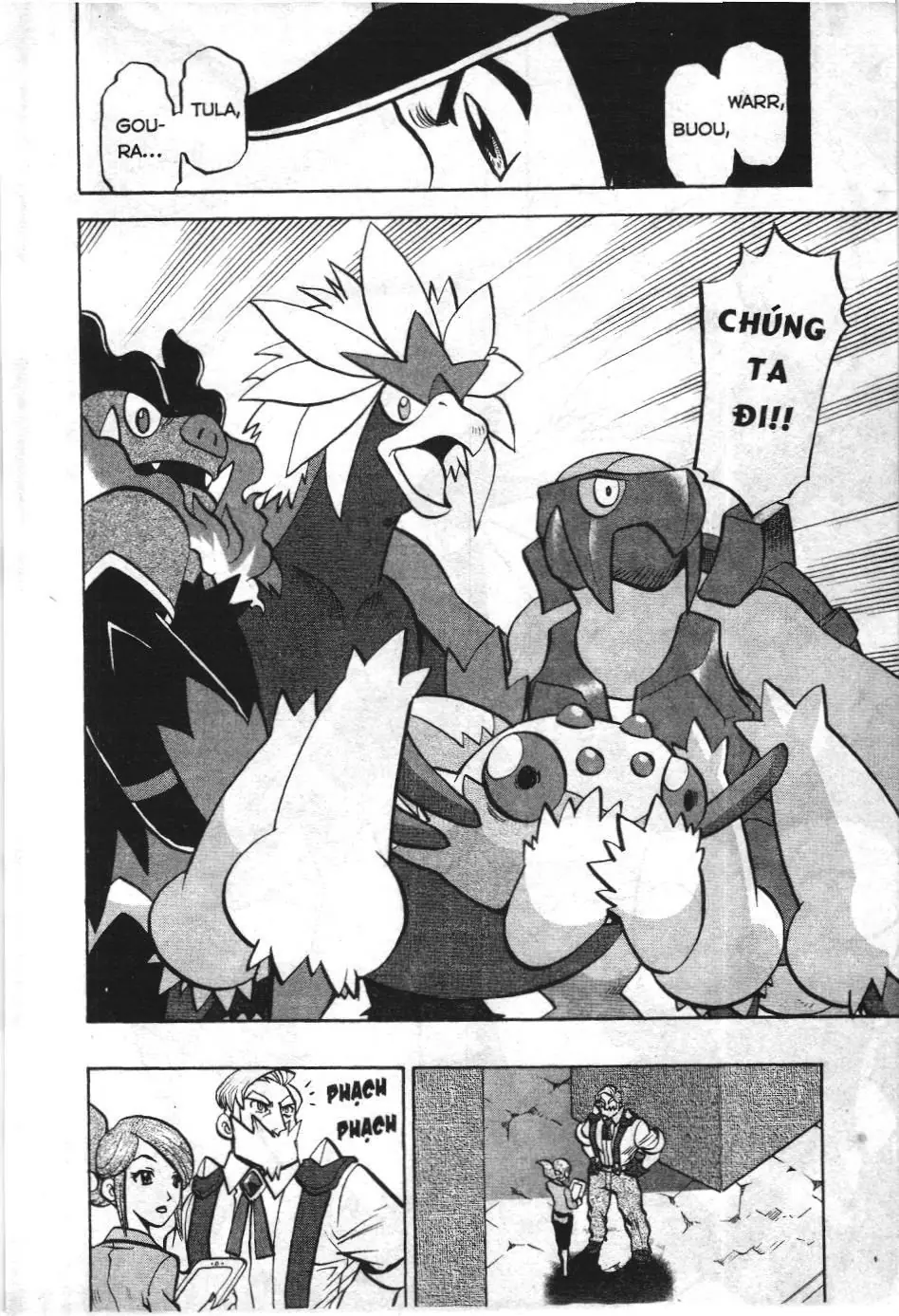 Pokémon Đặc Biệt (NXB Kim Đồng) Chapter 511 - Trang 23