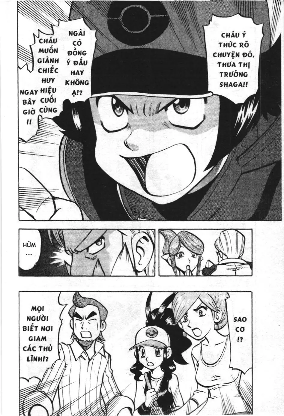 Pokémon Đặc Biệt (NXB Kim Đồng) Chapter 511 - Trang 25