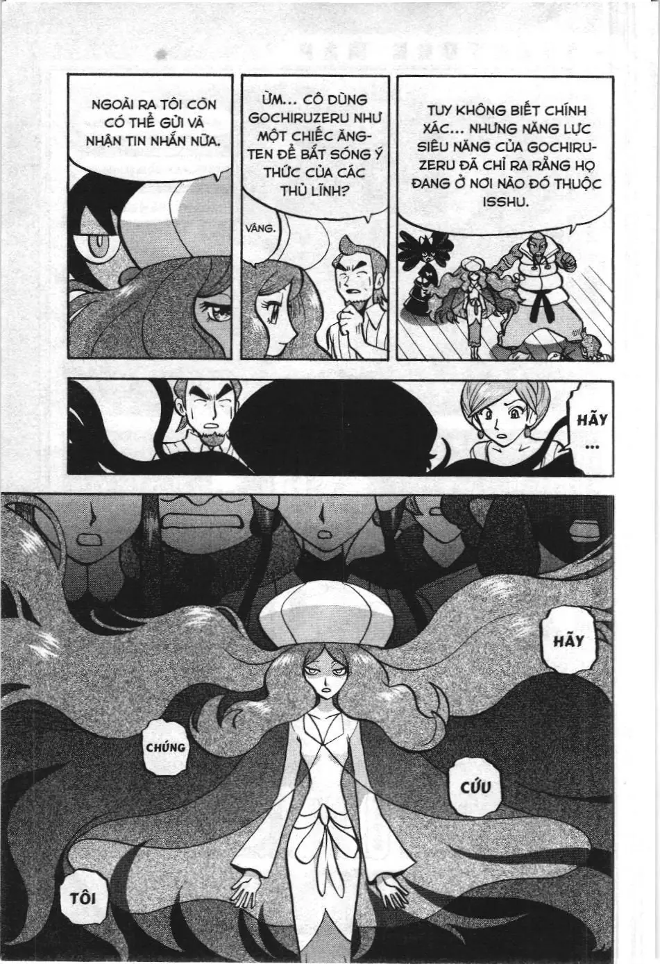 Pokémon Đặc Biệt (NXB Kim Đồng) Chapter 511 - Trang 26