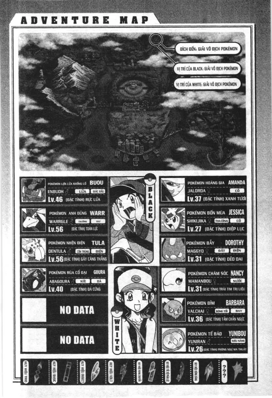Pokémon Đặc Biệt (NXB Kim Đồng) Chapter 511 - Trang 27