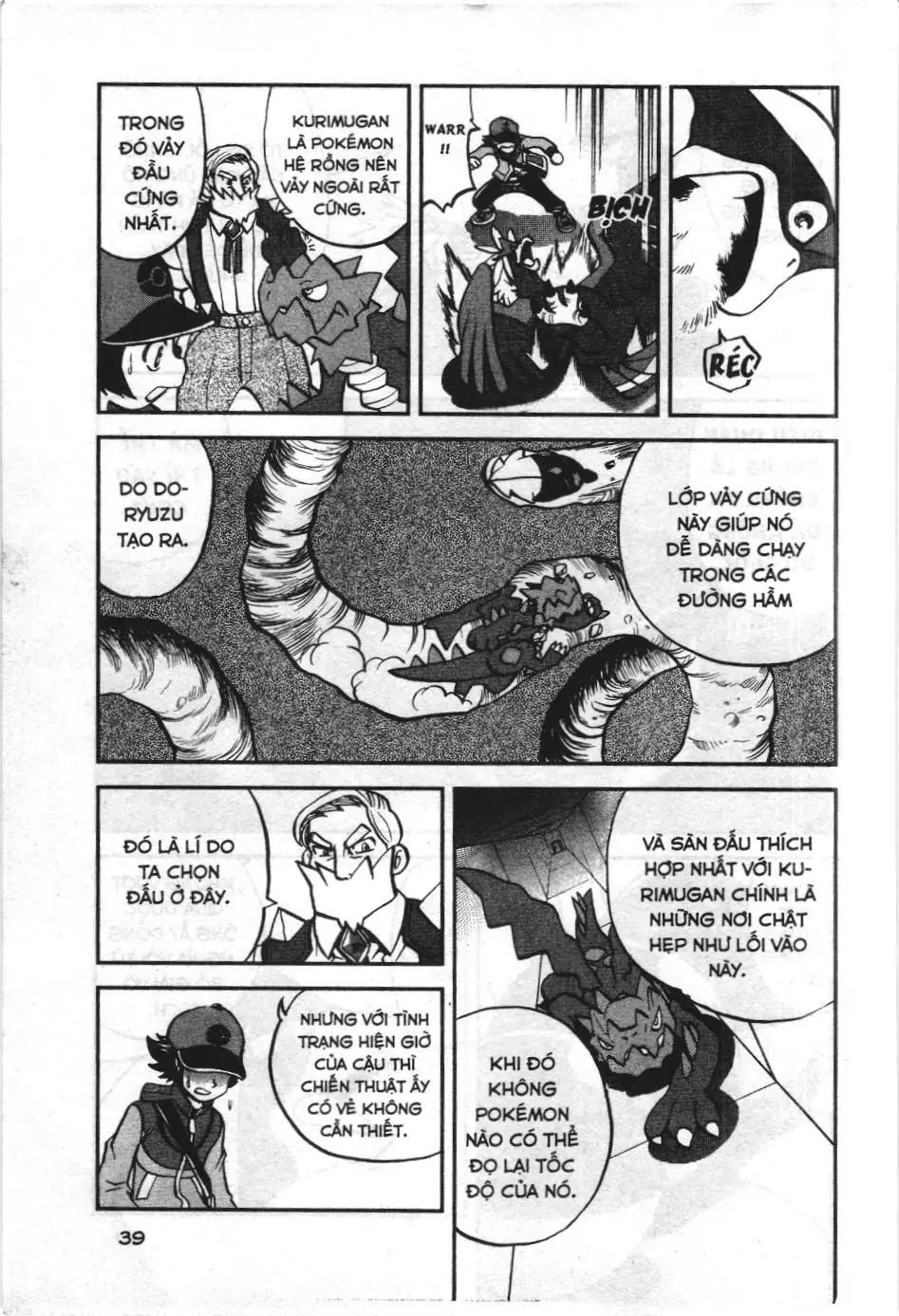 Pokémon Đặc Biệt (NXB Kim Đồng) Chapter 512 - Trang 10