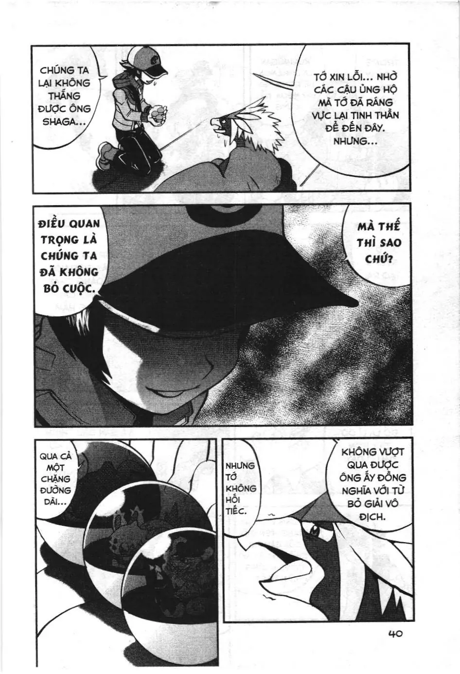 Pokémon Đặc Biệt (NXB Kim Đồng) Chapter 512 - Trang 11