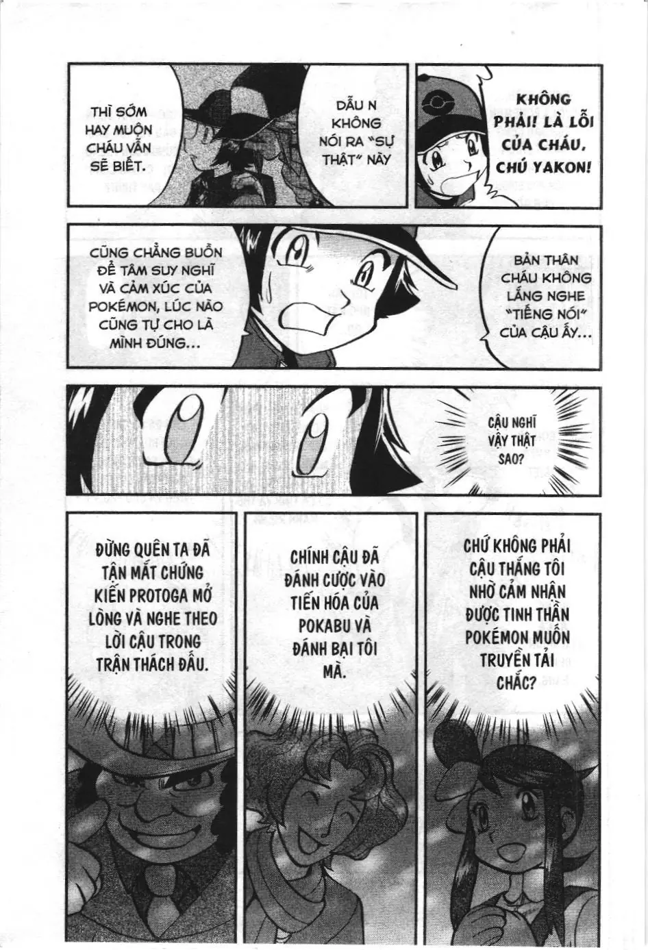 Pokémon Đặc Biệt (NXB Kim Đồng) Chapter 512 - Trang 16