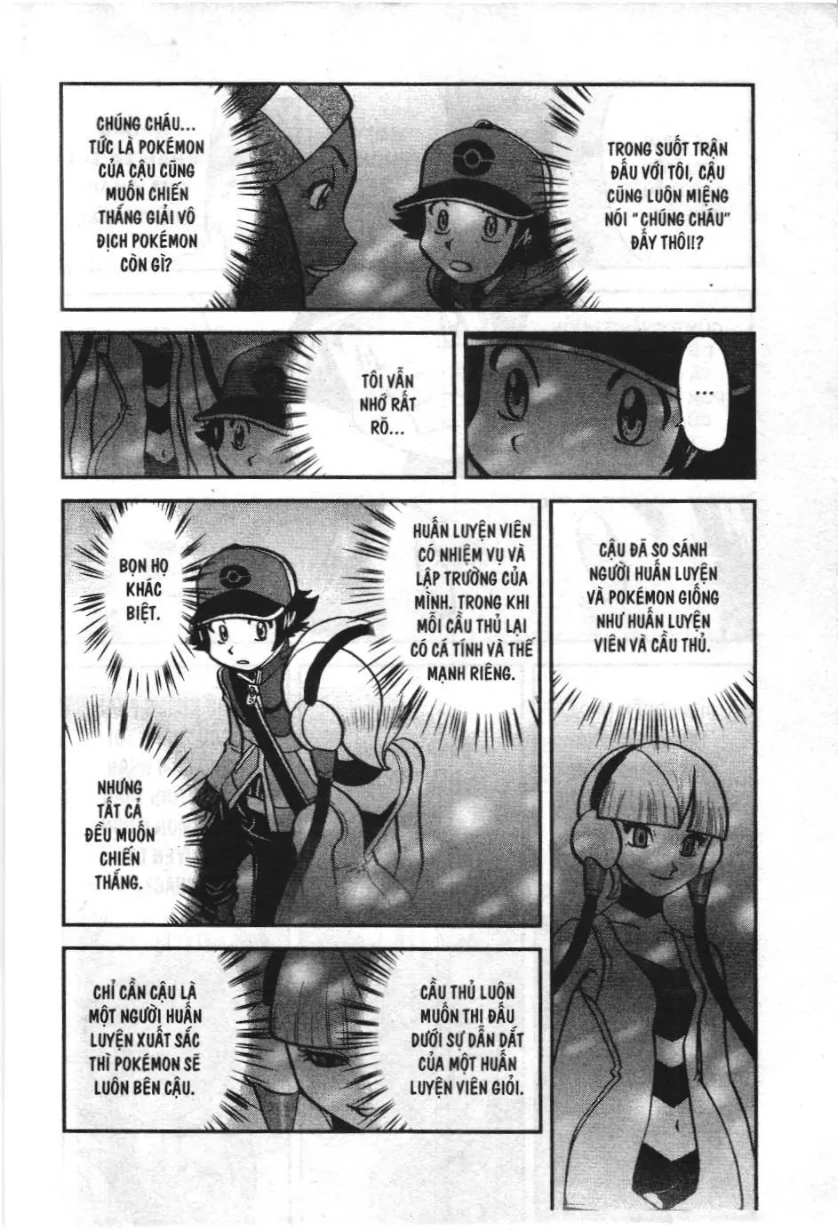 Pokémon Đặc Biệt (NXB Kim Đồng) Chapter 512 - Trang 17