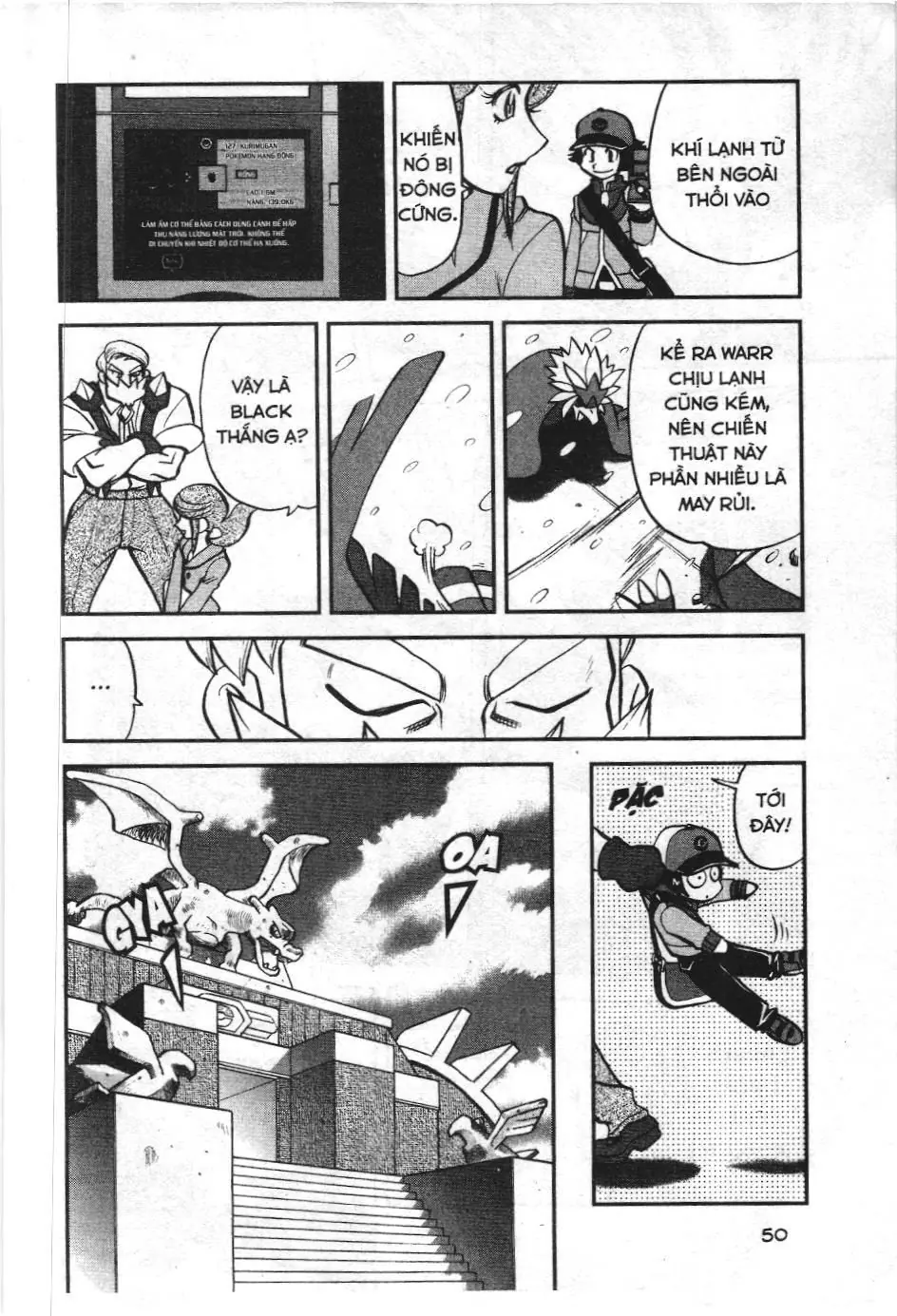 Pokémon Đặc Biệt (NXB Kim Đồng) Chapter 512 - Trang 21