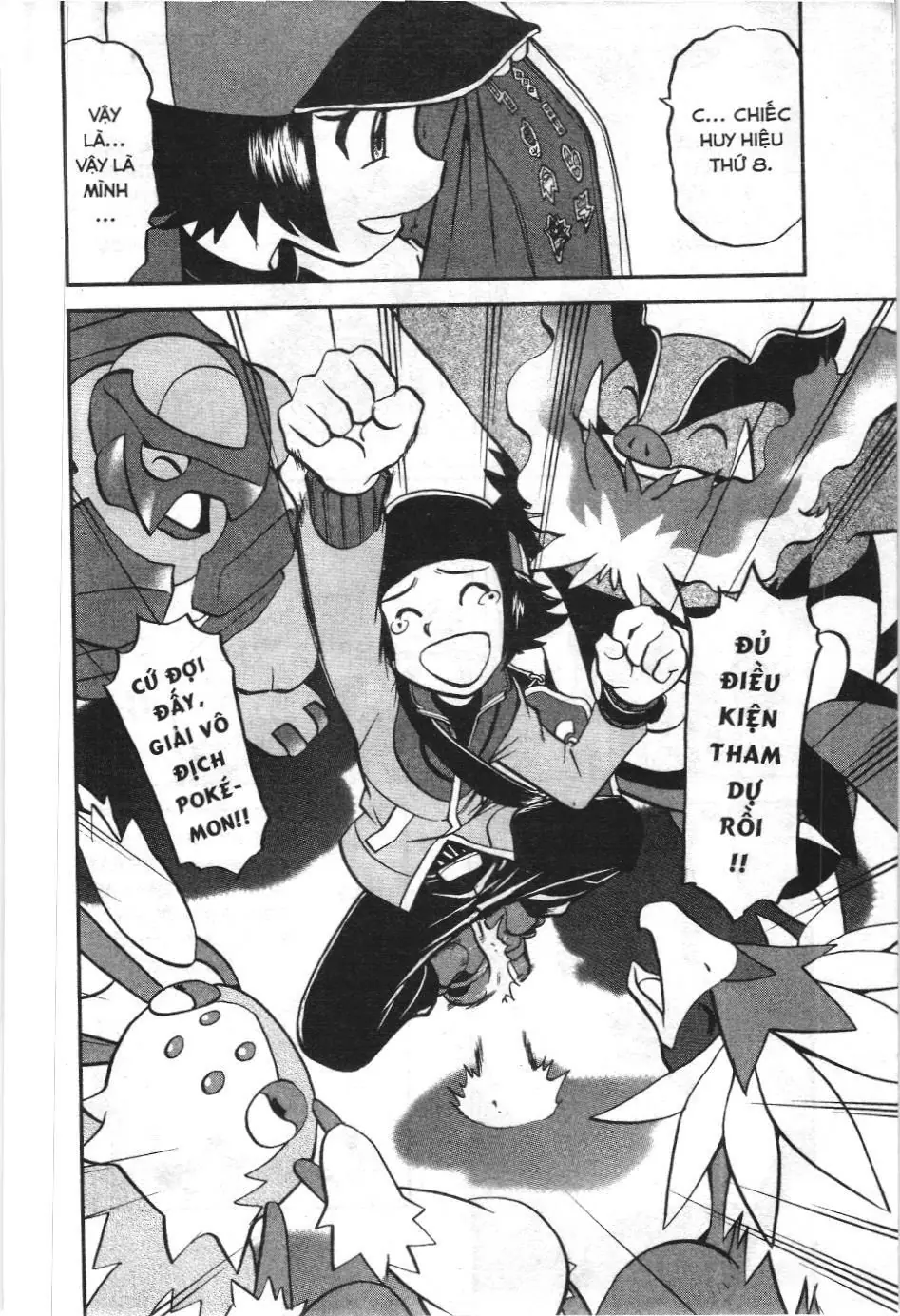 Pokémon Đặc Biệt (NXB Kim Đồng) Chapter 512 - Trang 23