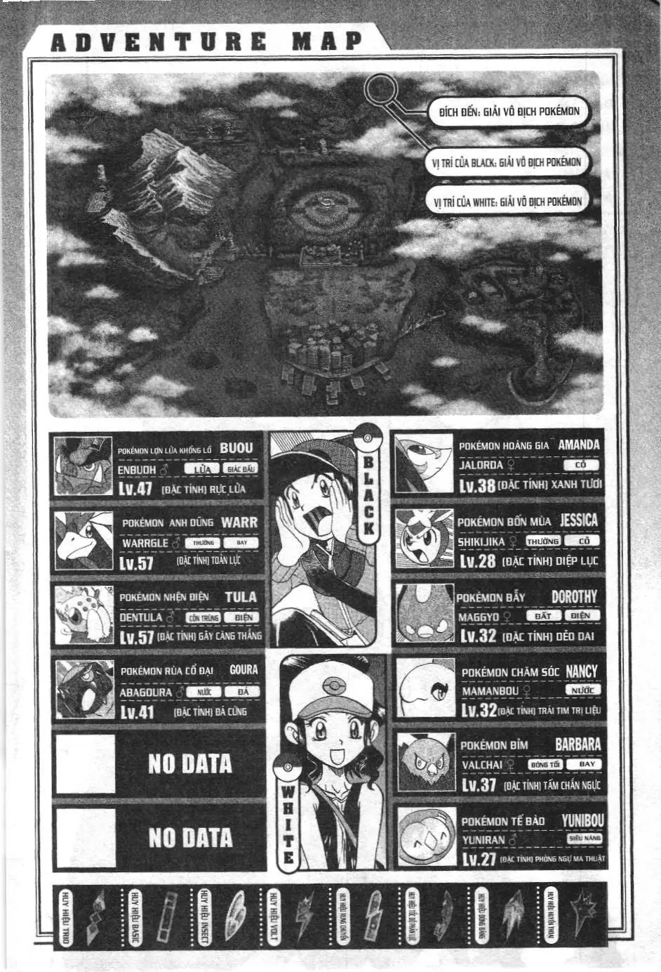 Pokémon Đặc Biệt (NXB Kim Đồng) Chapter 512 - Trang 27