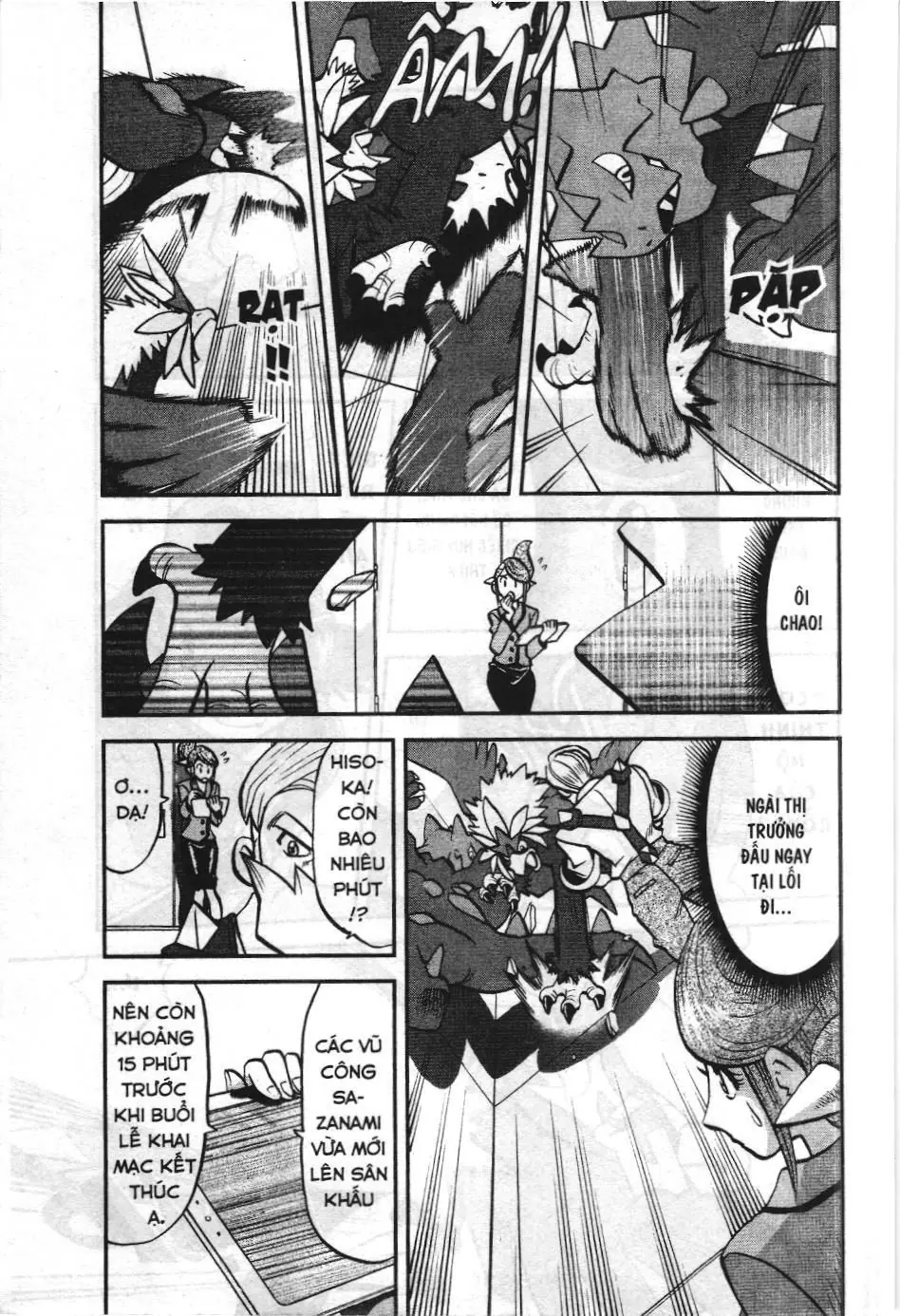 Pokémon Đặc Biệt (NXB Kim Đồng) Chapter 512 - Trang 4