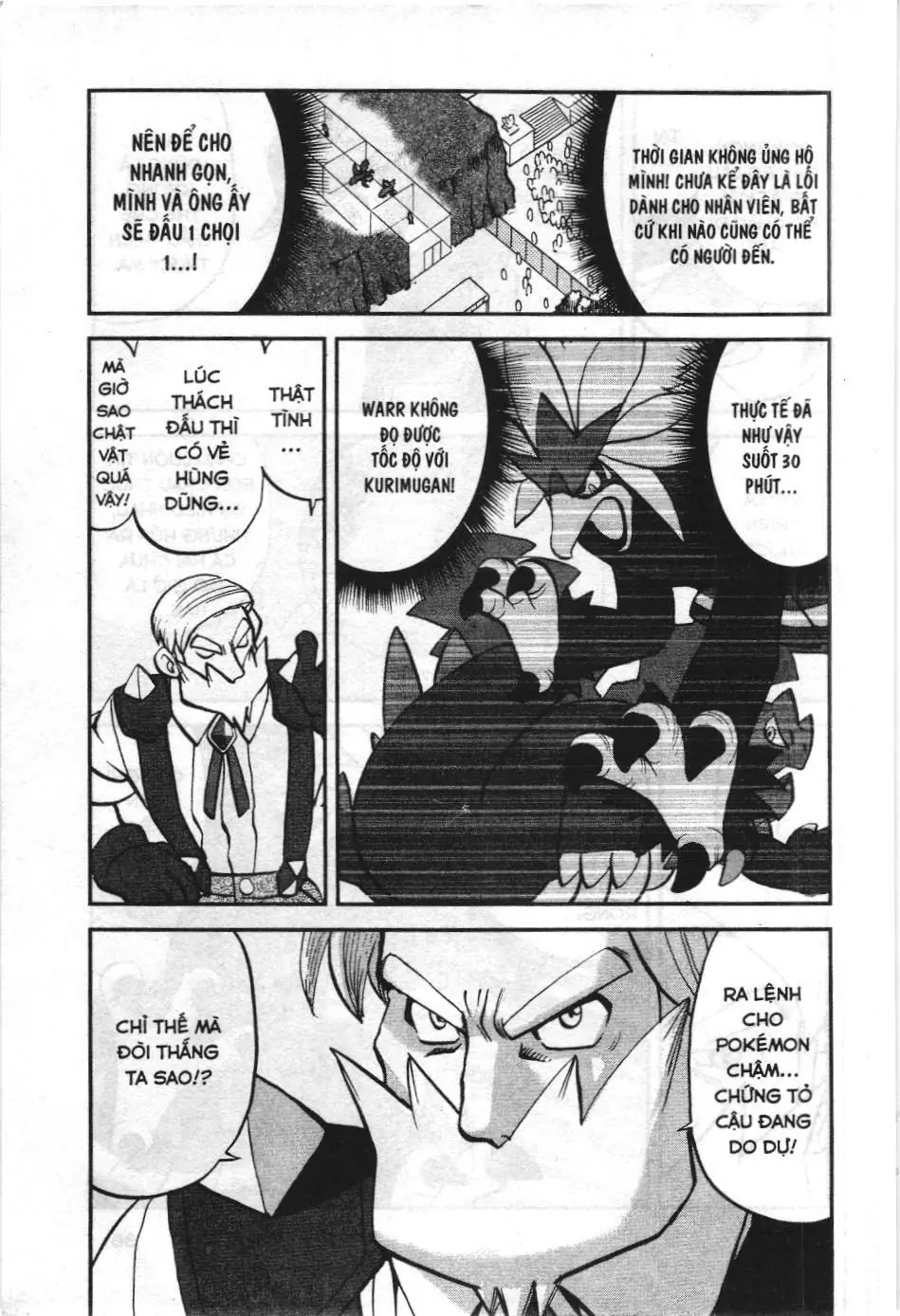 Pokémon Đặc Biệt (NXB Kim Đồng) Chapter 512 - Trang 6