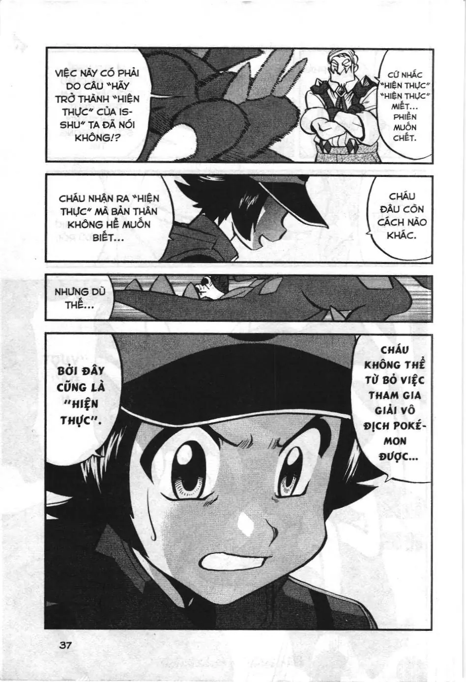 Pokémon Đặc Biệt (NXB Kim Đồng) Chapter 512 - Trang 8