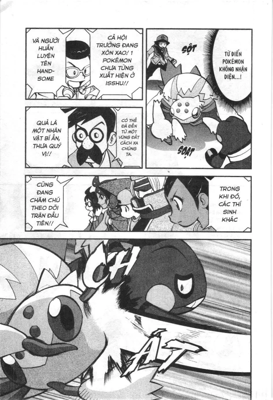 Pokémon Đặc Biệt (NXB Kim Đồng) Chapter 513 - Trang 14