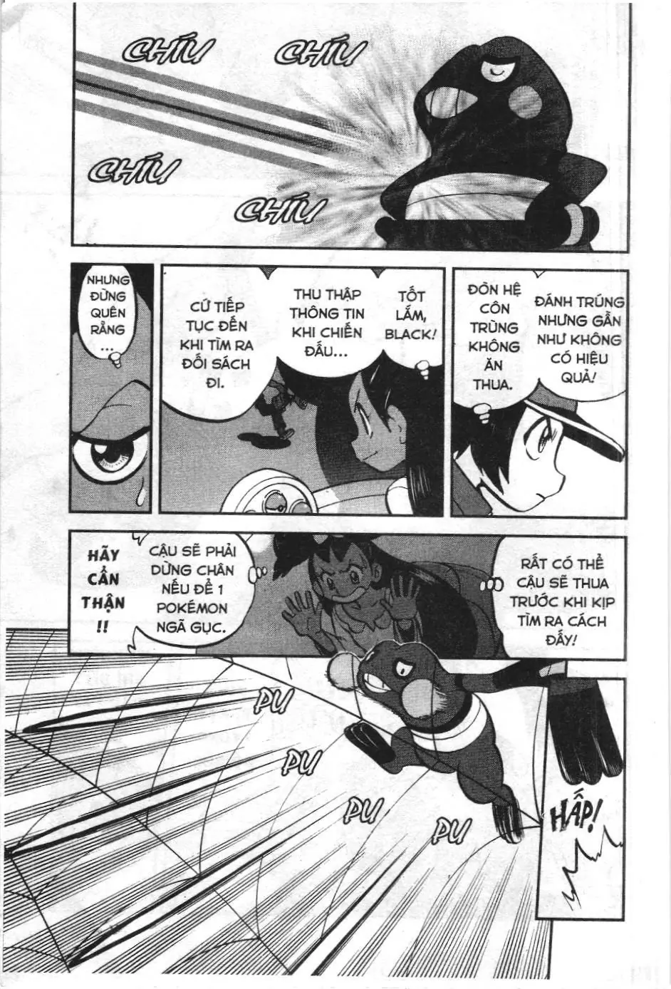 Pokémon Đặc Biệt (NXB Kim Đồng) Chapter 513 - Trang 16