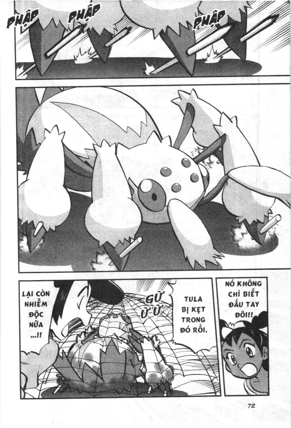 Pokémon Đặc Biệt (NXB Kim Đồng) Chapter 513 - Trang 17