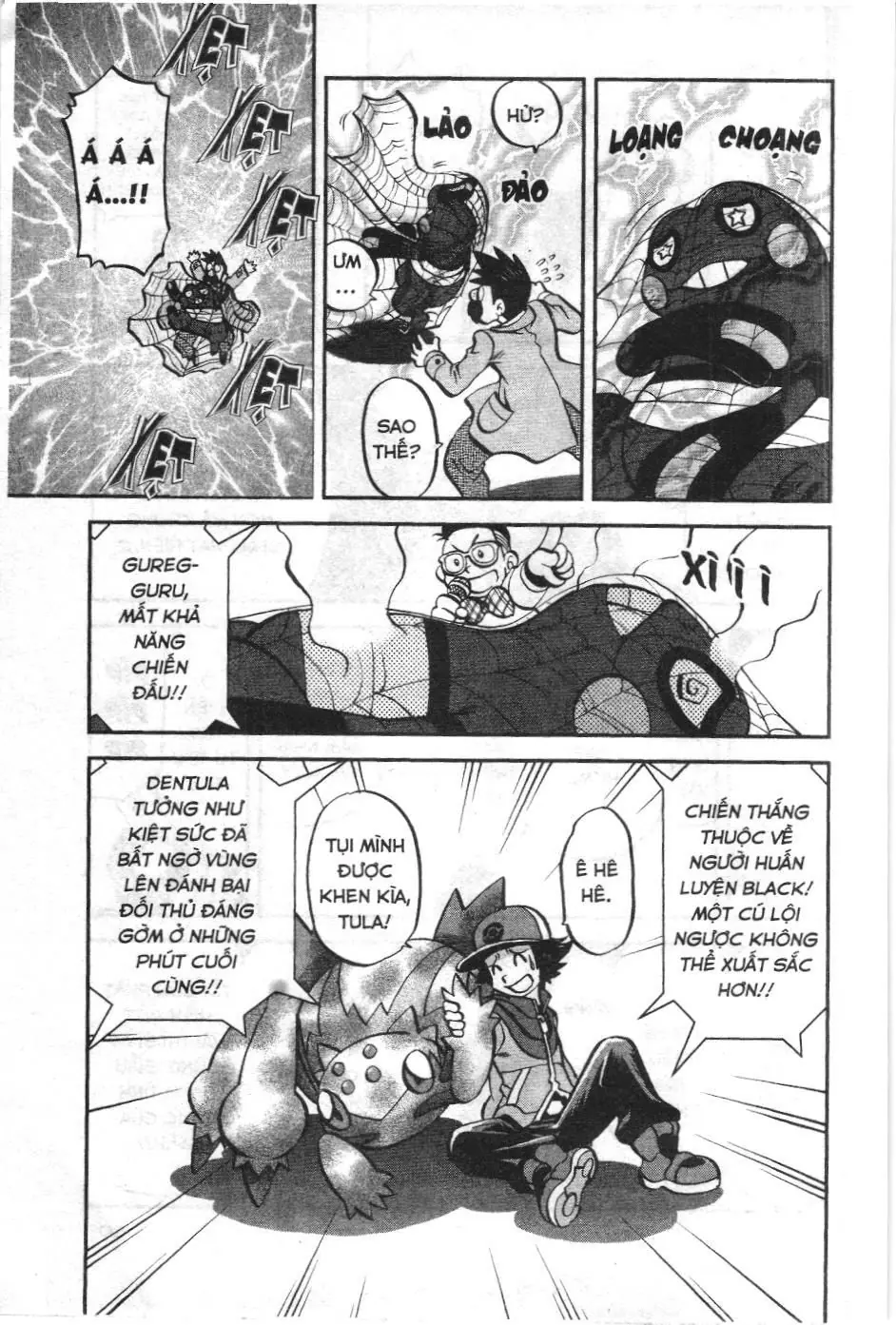 Pokémon Đặc Biệt (NXB Kim Đồng) Chapter 513 - Trang 24