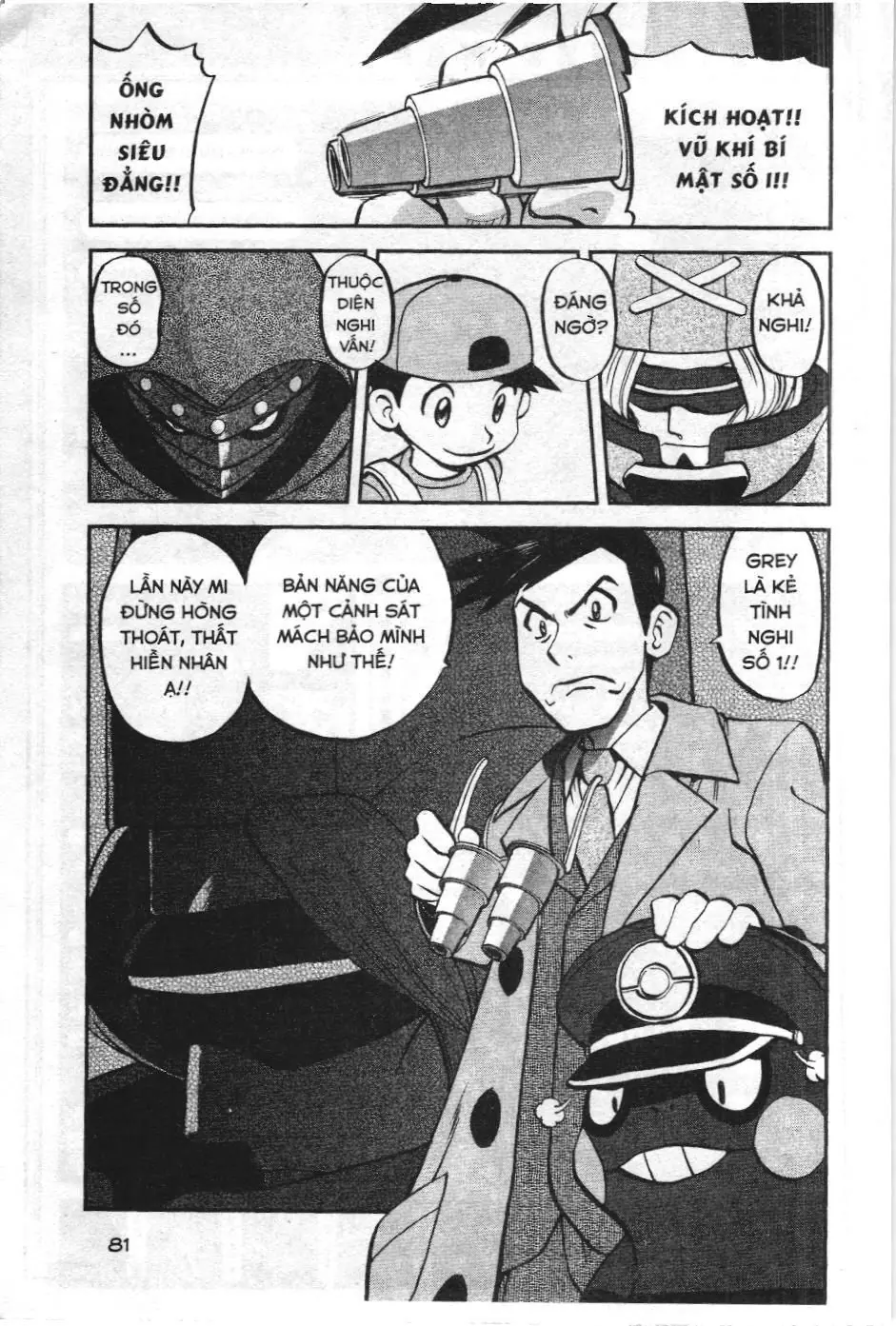 Pokémon Đặc Biệt (NXB Kim Đồng) Chapter 513 - Trang 26