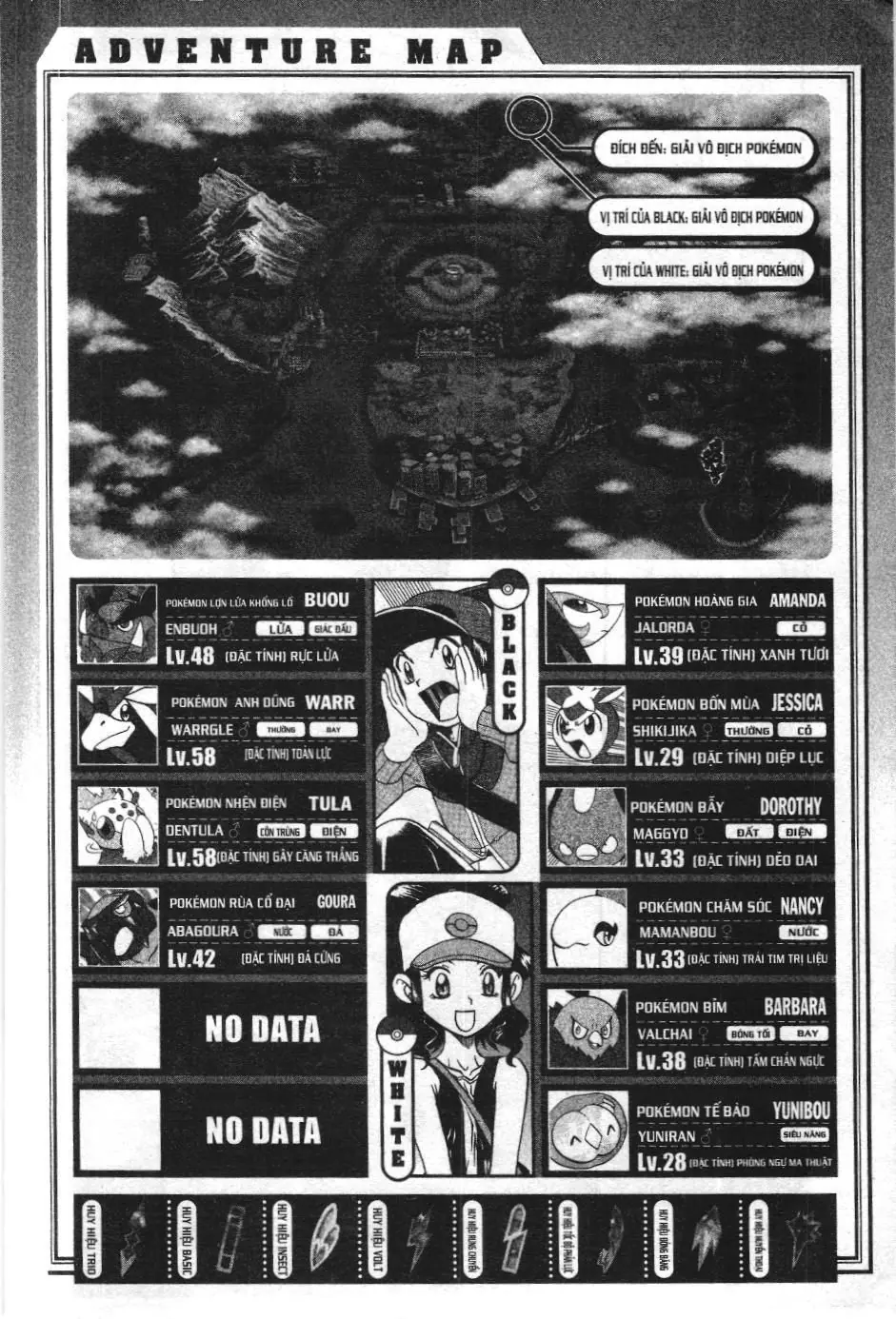 Pokémon Đặc Biệt (NXB Kim Đồng) Chapter 513 - Trang 27