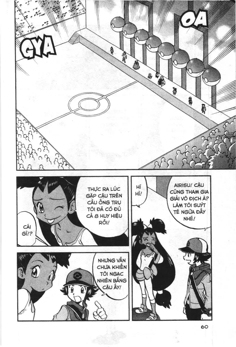 Pokémon Đặc Biệt (NXB Kim Đồng) Chapter 513 - Trang 5