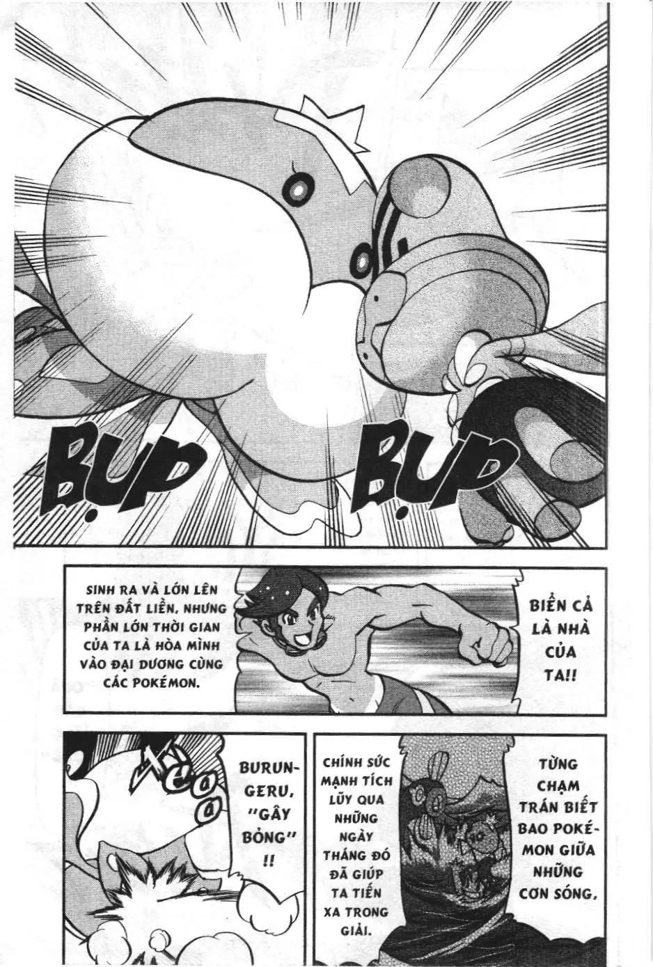 Pokémon Đặc Biệt (NXB Kim Đồng) Chapter 514 - Trang 12
