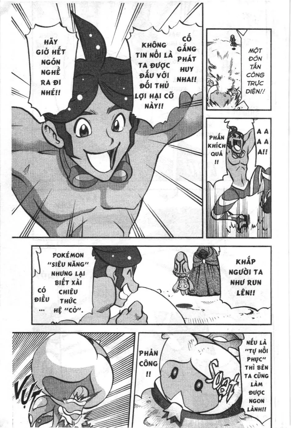 Pokémon Đặc Biệt (NXB Kim Đồng) Chapter 514 - Trang 14