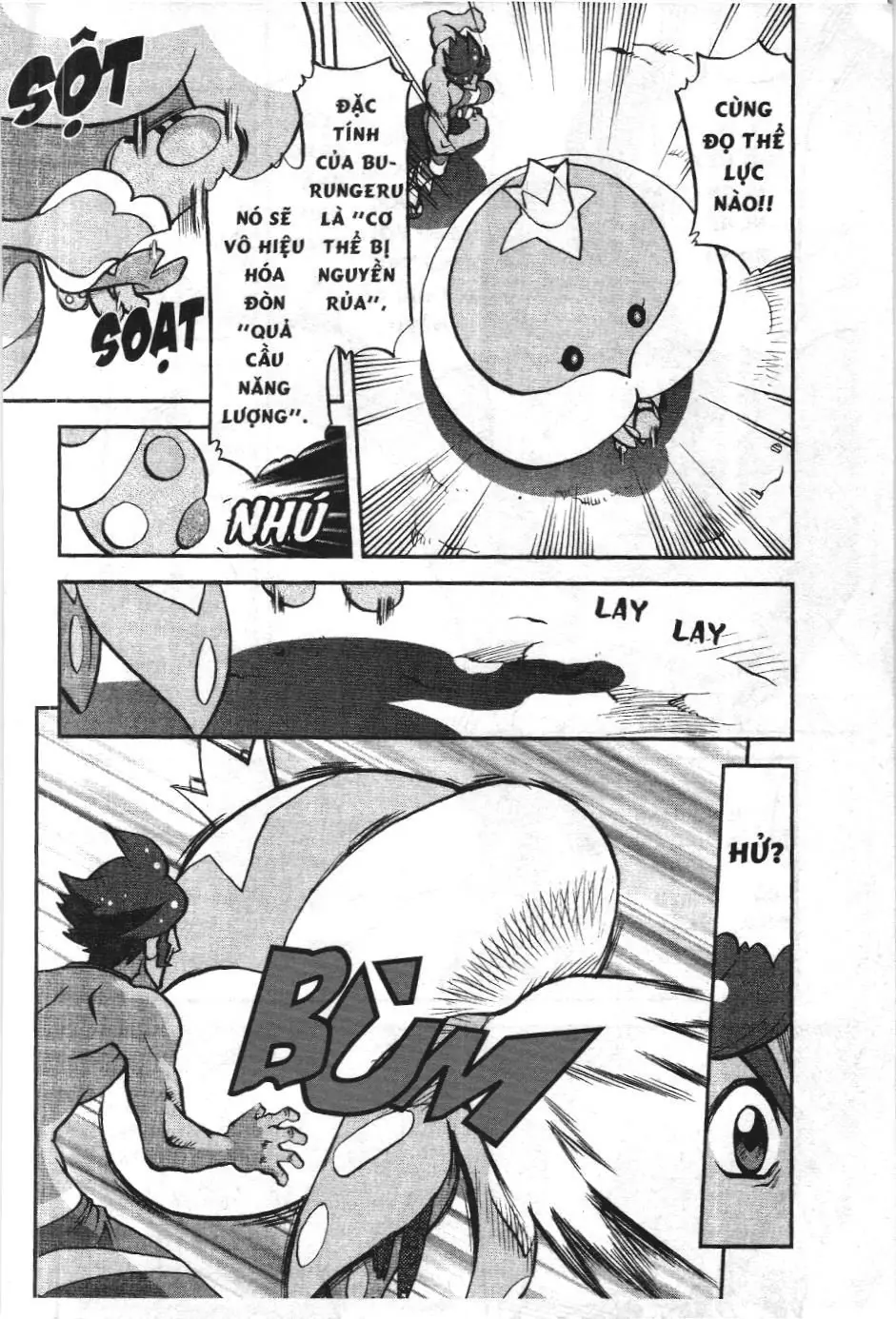 Pokémon Đặc Biệt (NXB Kim Đồng) Chapter 514 - Trang 15