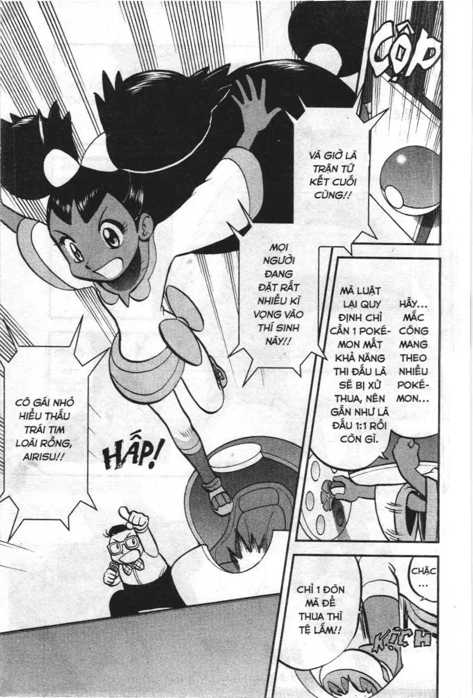 Pokémon Đặc Biệt (NXB Kim Đồng) Chapter 514 - Trang 18