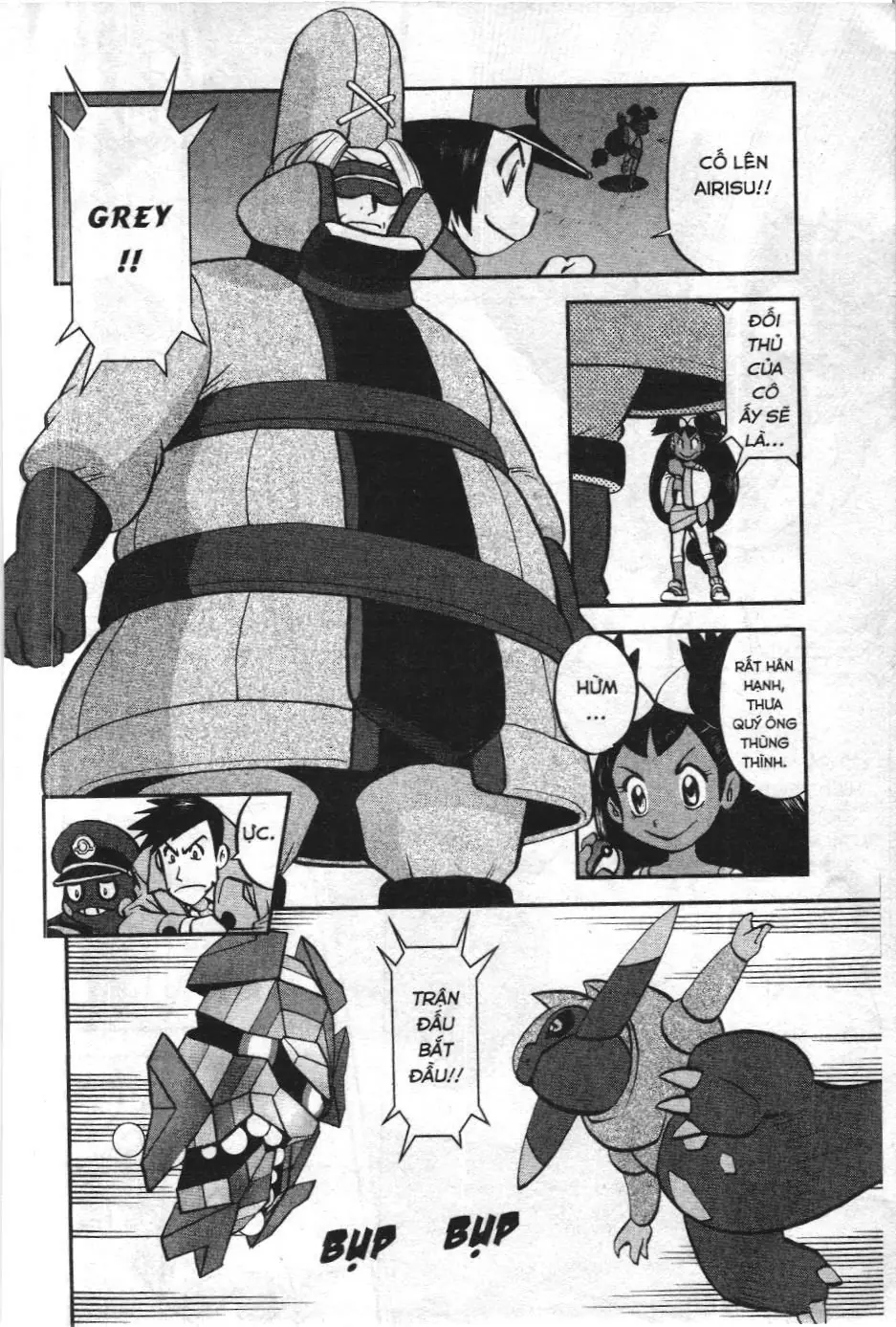 Pokémon Đặc Biệt (NXB Kim Đồng) Chapter 514 - Trang 19