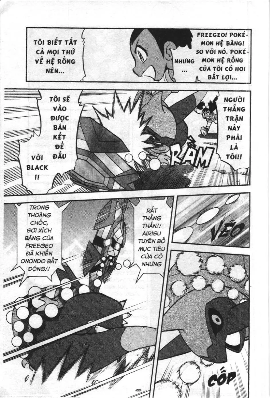 Pokémon Đặc Biệt (NXB Kim Đồng) Chapter 514 - Trang 20