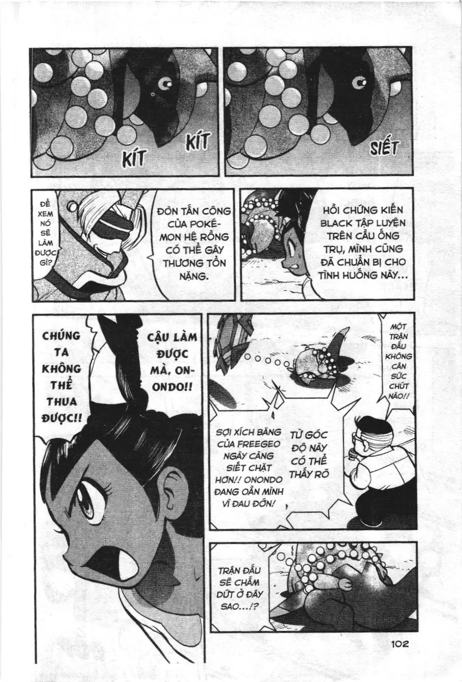Pokémon Đặc Biệt (NXB Kim Đồng) Chapter 514 - Trang 21