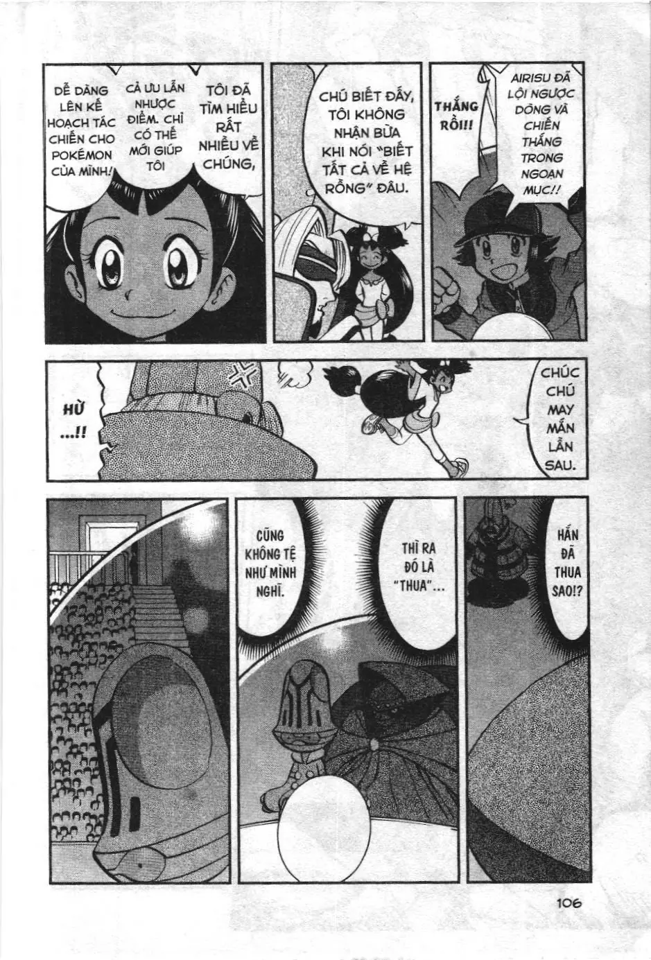 Pokémon Đặc Biệt (NXB Kim Đồng) Chapter 514 - Trang 25