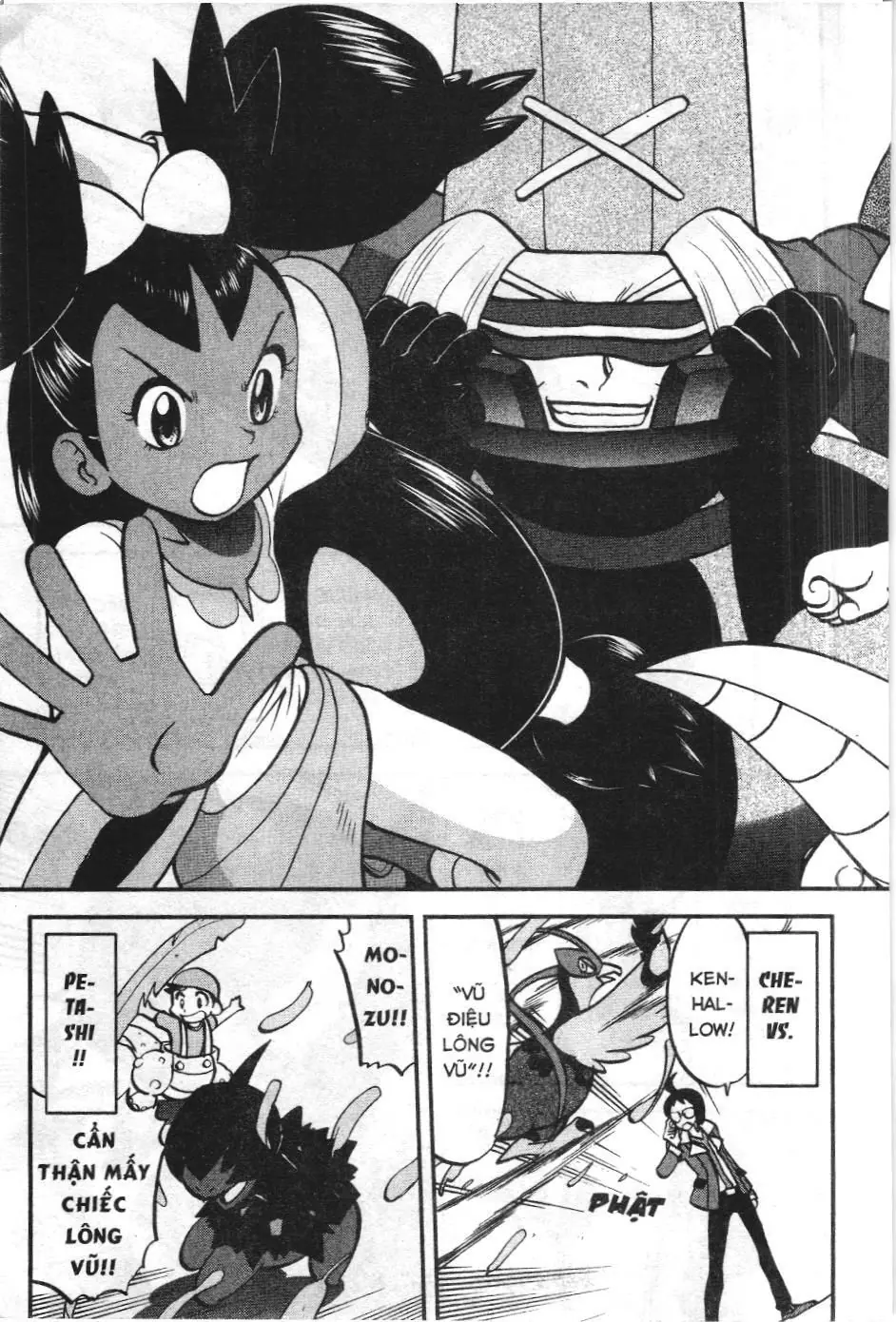 Pokémon Đặc Biệt (NXB Kim Đồng) Chapter 514 - Trang 3