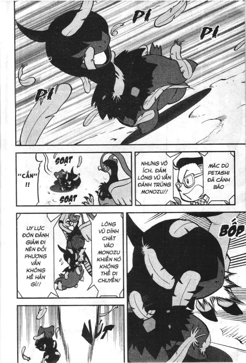 Pokémon Đặc Biệt (NXB Kim Đồng) Chapter 514 - Trang 5