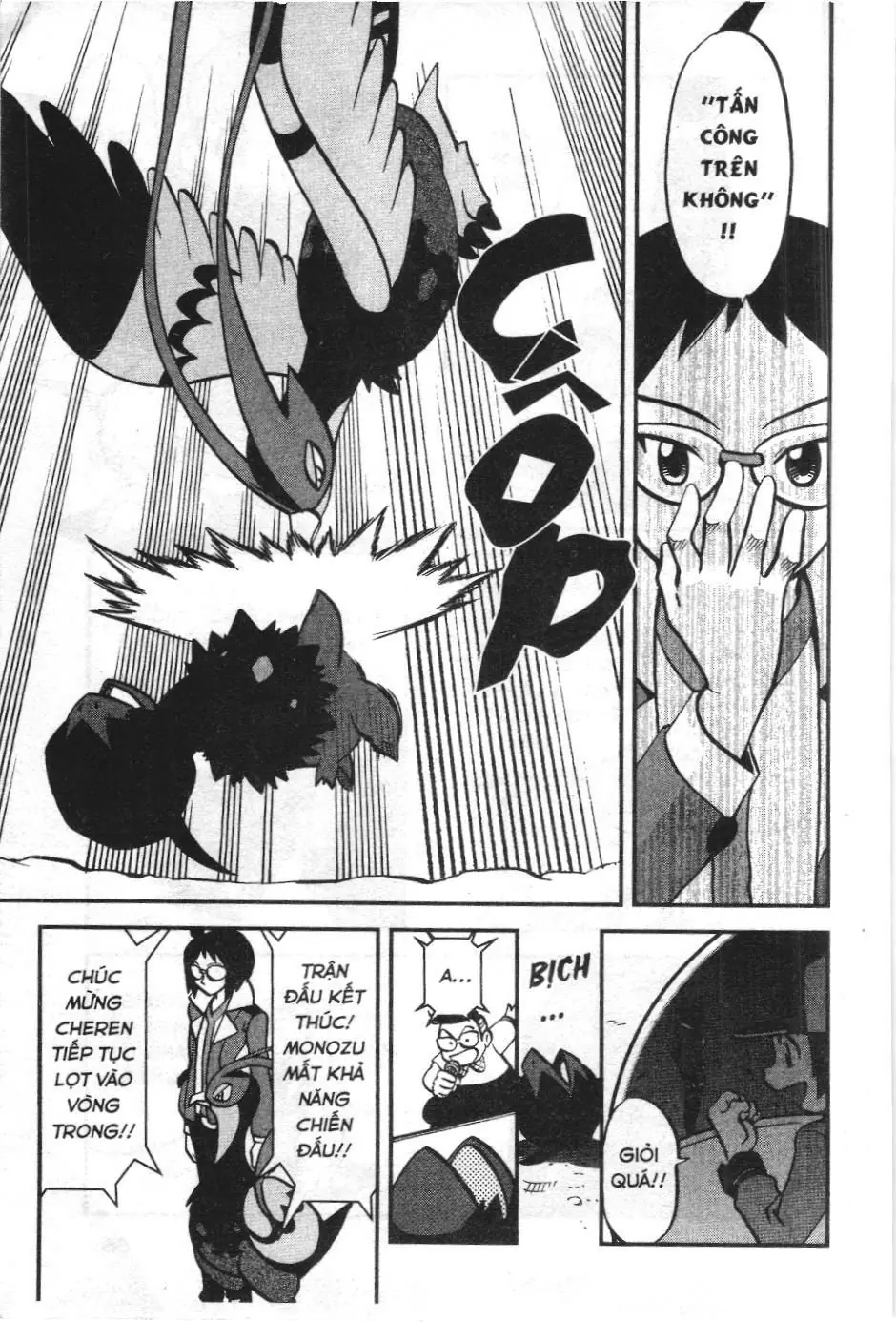 Pokémon Đặc Biệt (NXB Kim Đồng) Chapter 514 - Trang 6