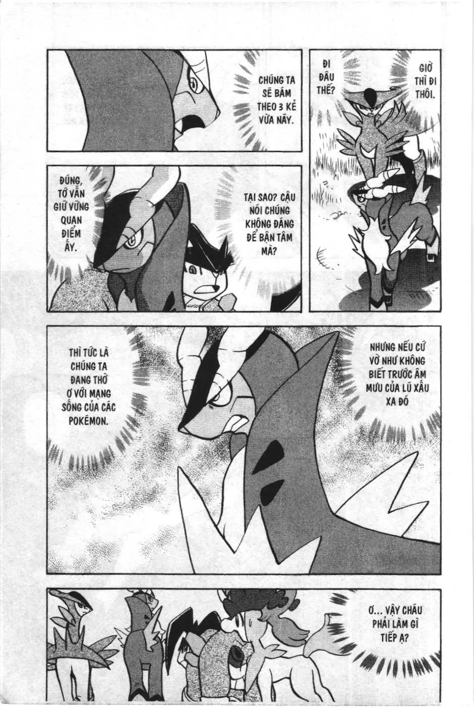 Pokémon Đặc Biệt (NXB Kim Đồng) Chapter 515 - Trang 26
