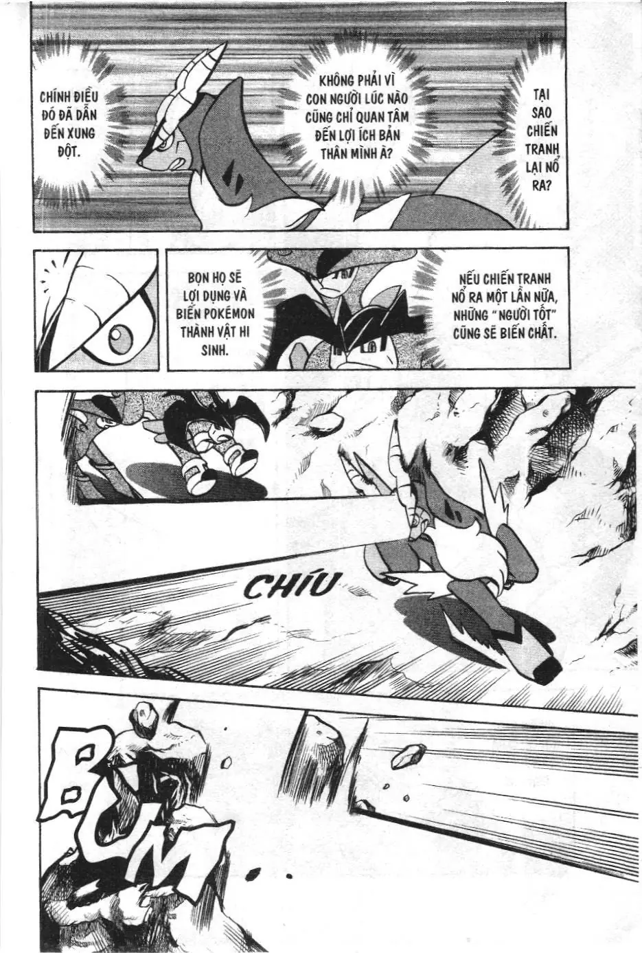 Pokémon Đặc Biệt (NXB Kim Đồng) Chapter 515 - Trang 7