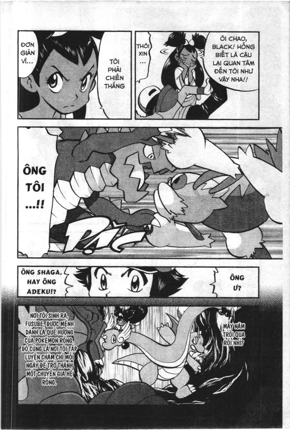 Pokémon Đặc Biệt (NXB Kim Đồng) Chapter 516 - Trang 11