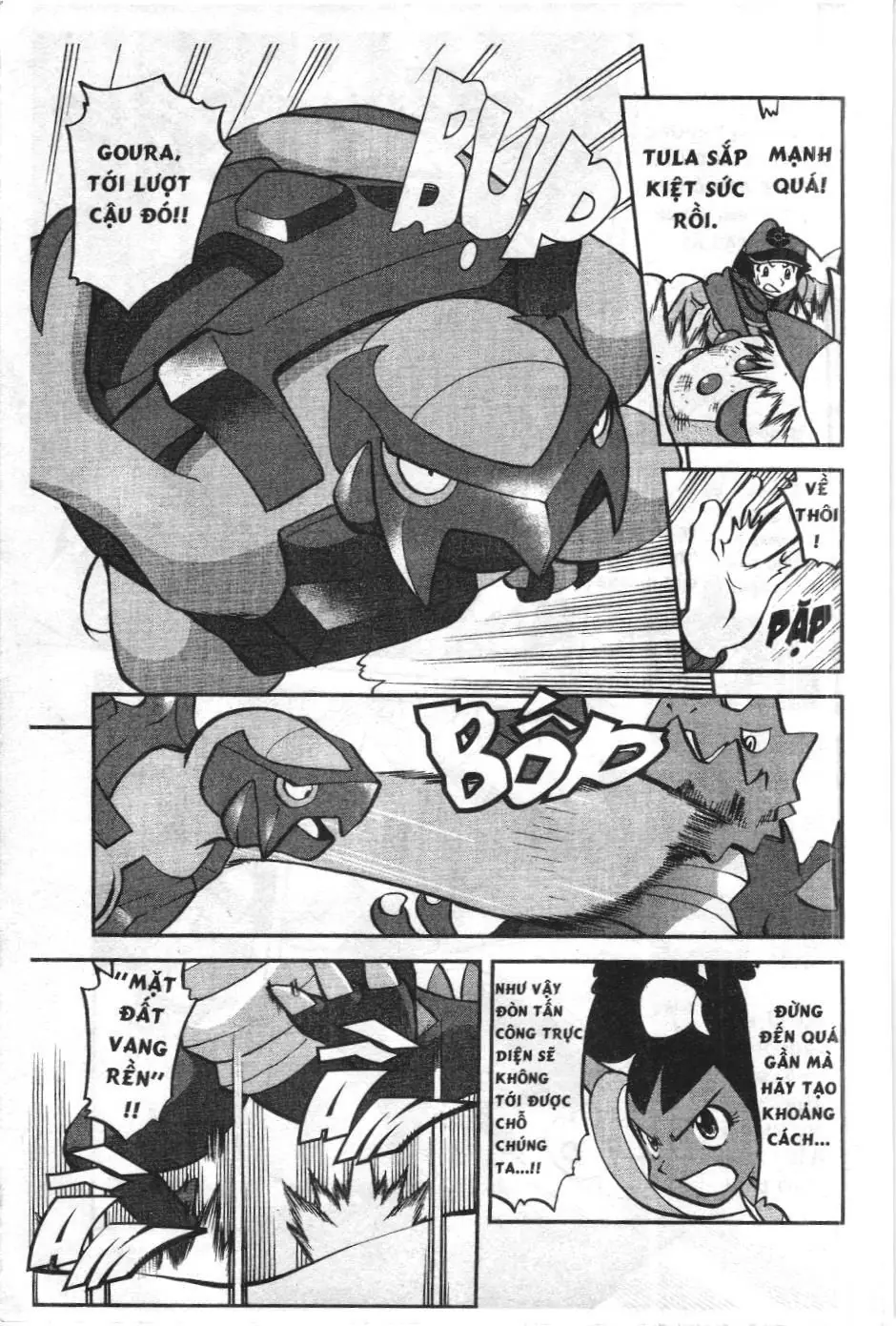 Pokémon Đặc Biệt (NXB Kim Đồng) Chapter 516 - Trang 18