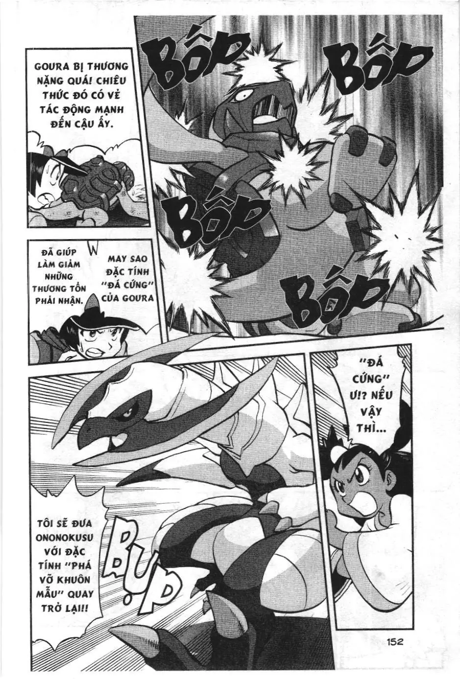 Pokémon Đặc Biệt (NXB Kim Đồng) Chapter 516 - Trang 19