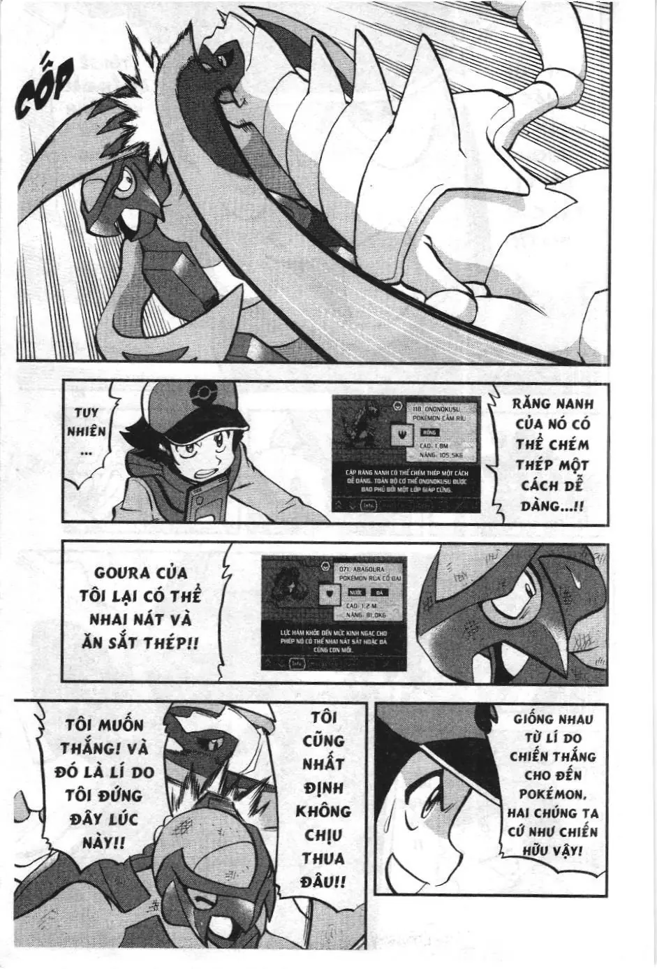 Pokémon Đặc Biệt (NXB Kim Đồng) Chapter 516 - Trang 20