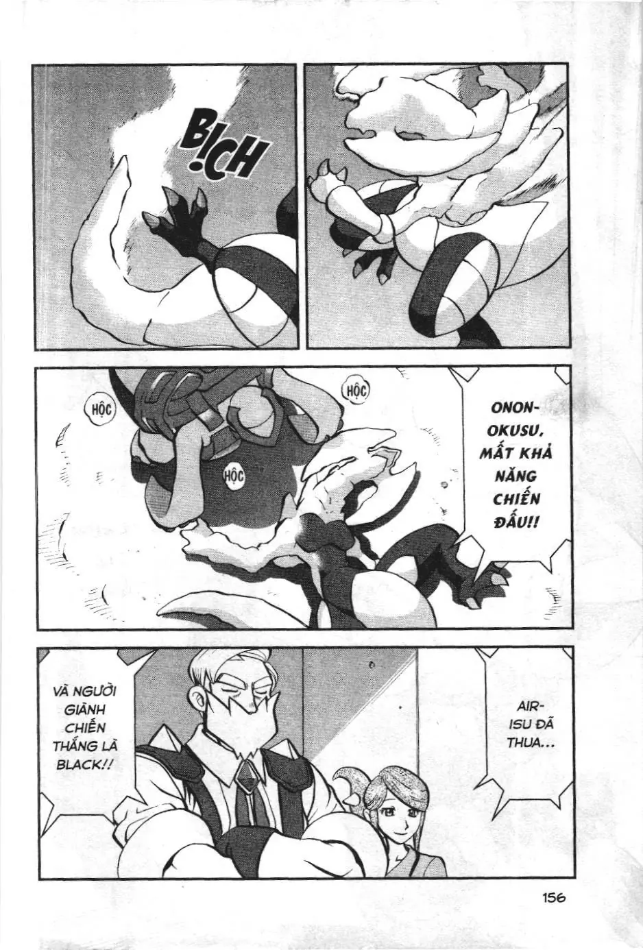 Pokémon Đặc Biệt (NXB Kim Đồng) Chapter 516 - Trang 23
