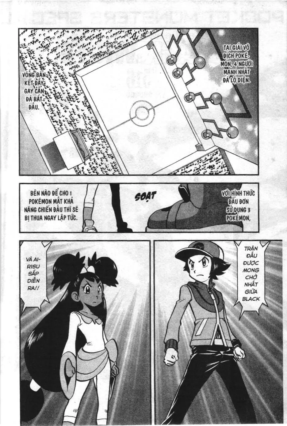 Pokémon Đặc Biệt (NXB Kim Đồng) Chapter 516 - Trang 3