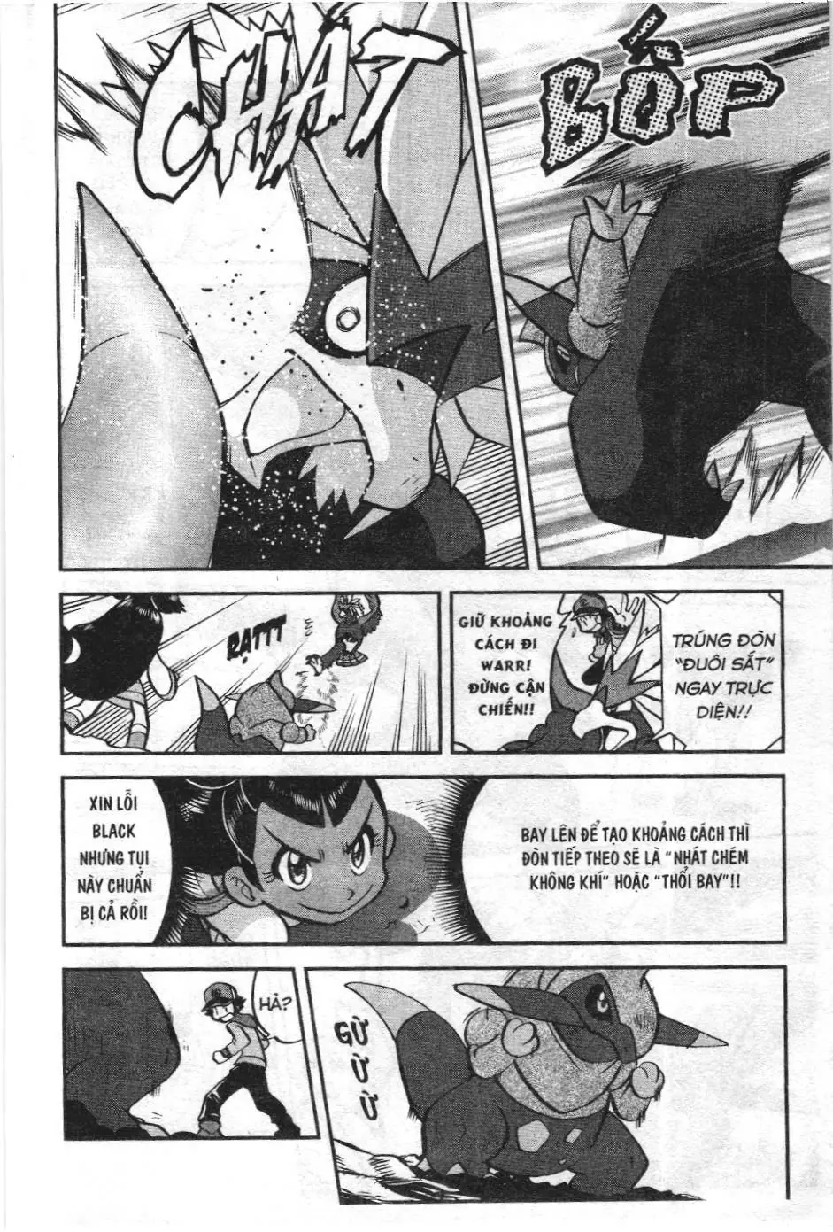 Pokémon Đặc Biệt (NXB Kim Đồng) Chapter 516 - Trang 5