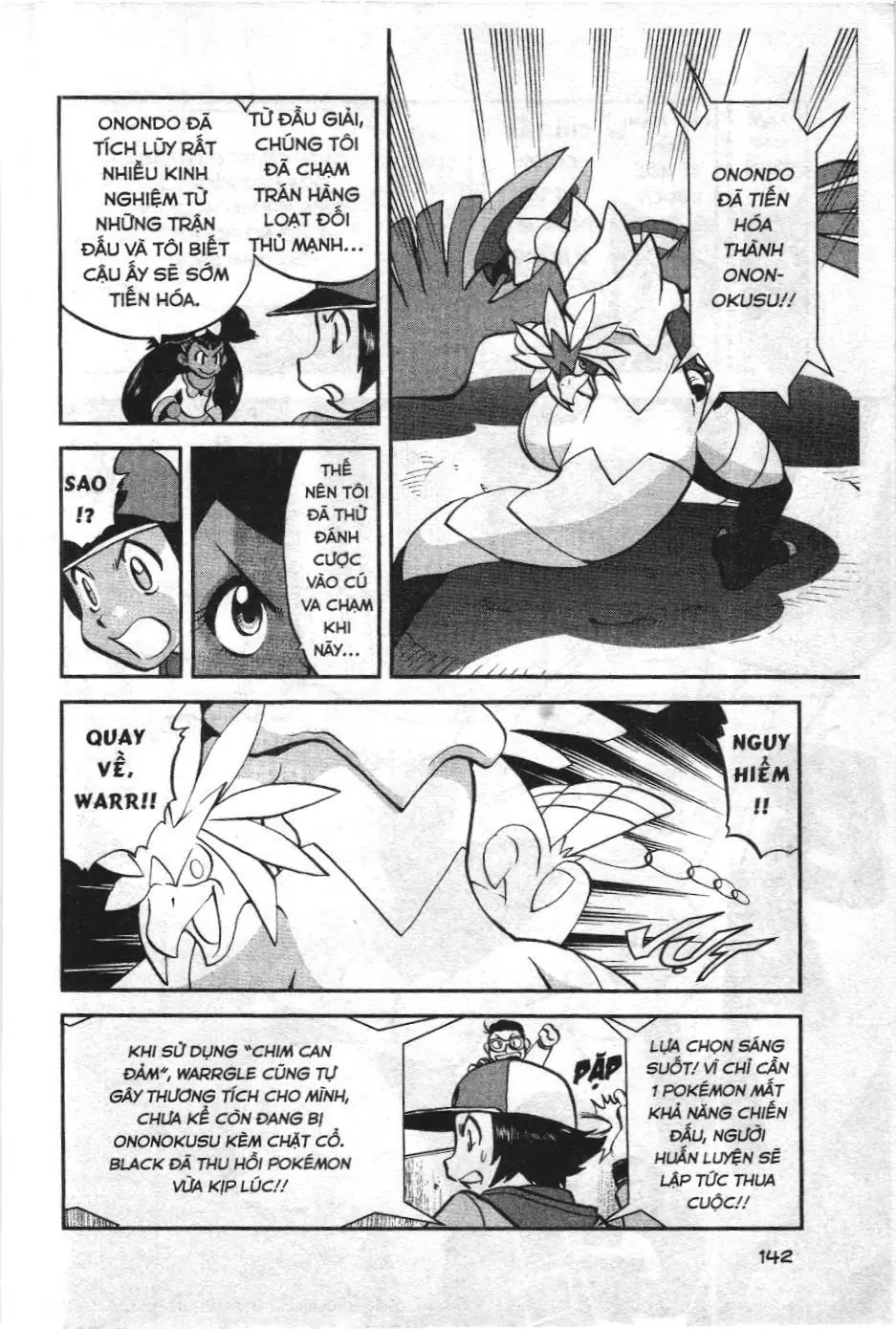 Pokémon Đặc Biệt (NXB Kim Đồng) Chapter 516 - Trang 9